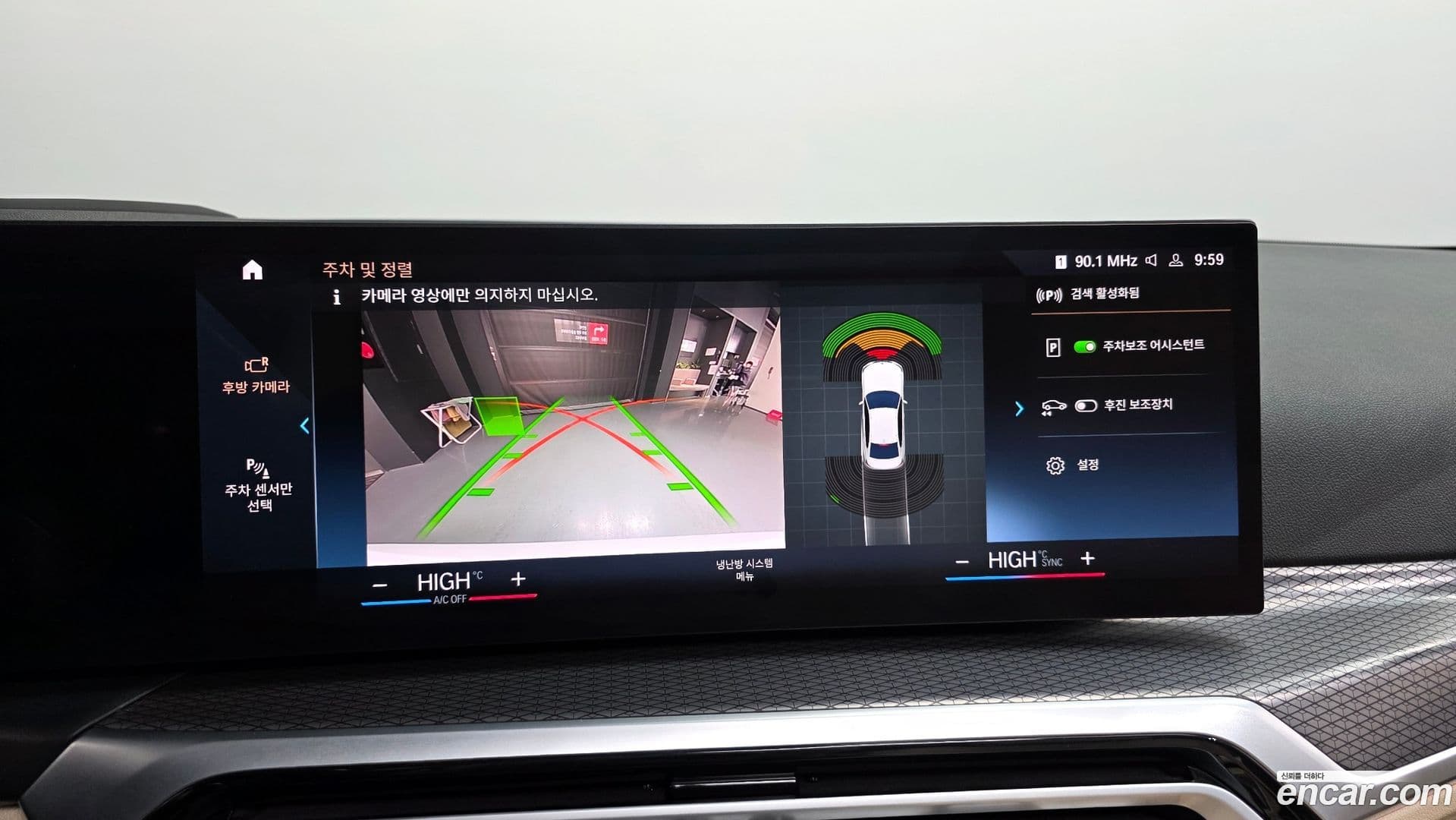 Main__Slider__Photo:3-Series BMW 2022.10-14