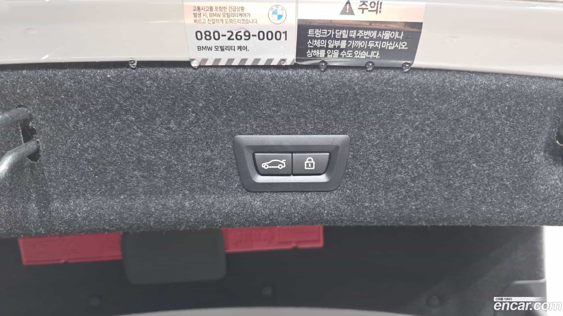 3-Series BMW 2022.10-OPTION-024