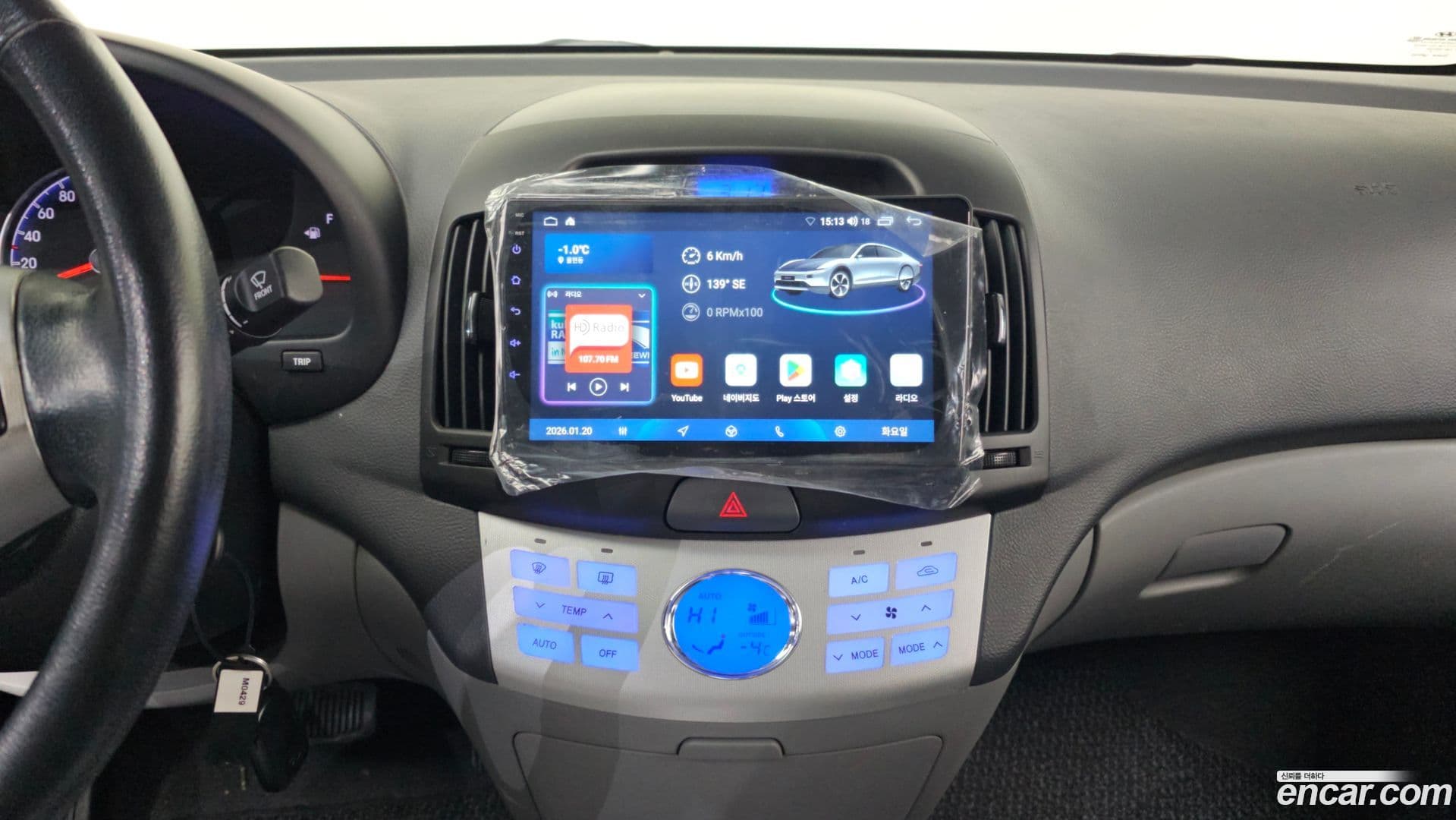 Main__Slider__Photo:AVANTE Hyundai 2009.2-13