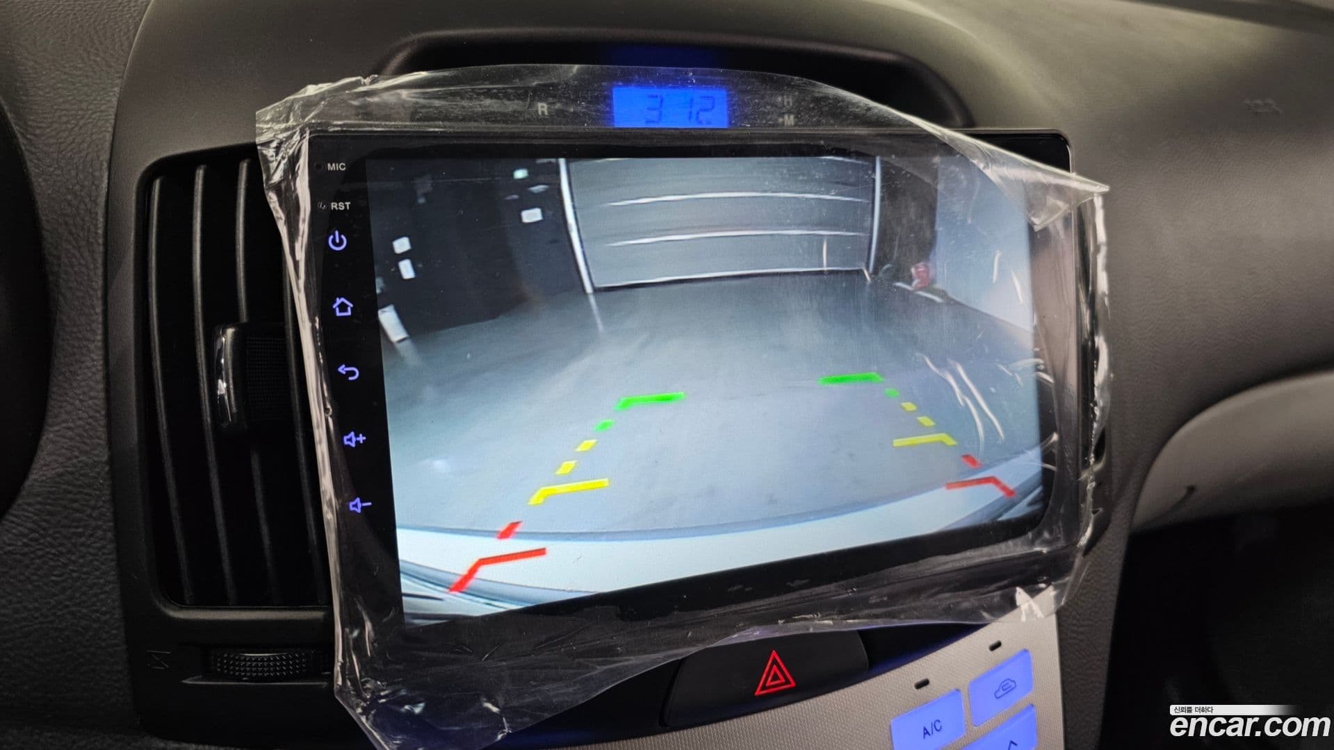 Main__Slider__Photo:AVANTE Hyundai 2009.2-15