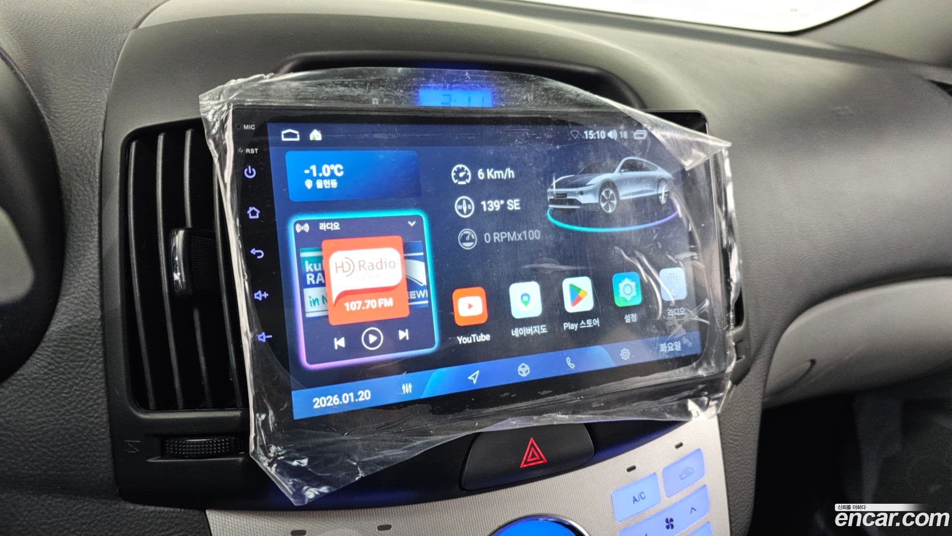 Main__Slider__Photo:AVANTE Hyundai 2009.2-16