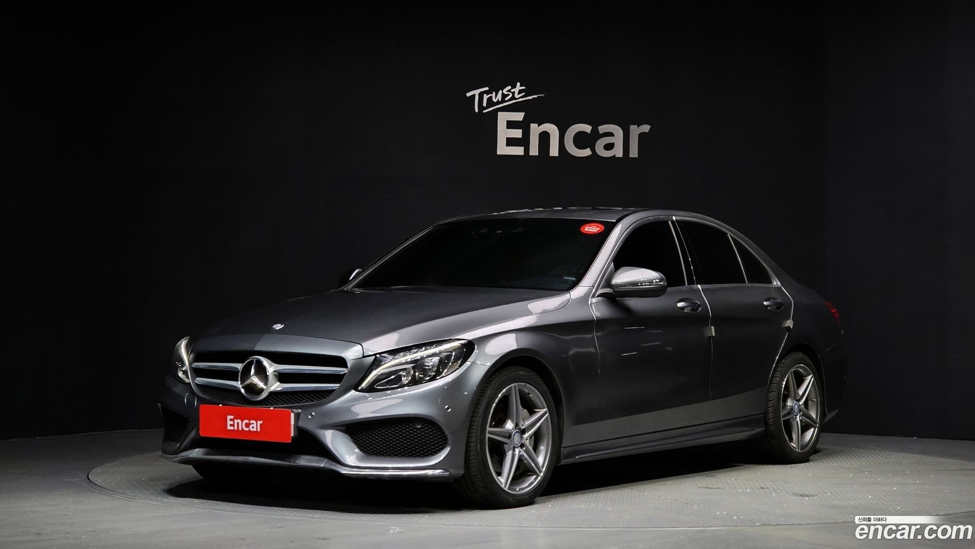 Main__Slider__Photo:C-Class Mercedes-Benz 2016.9-0