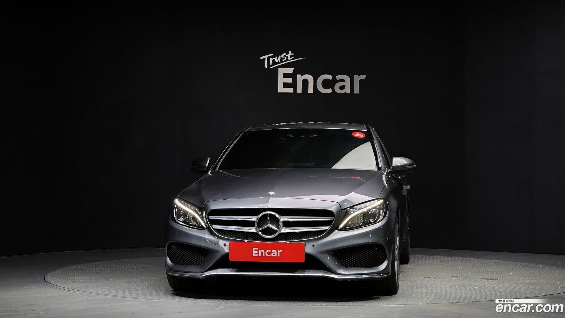 Main__Slider__Photo:C-Class Mercedes-Benz 2016.9-2