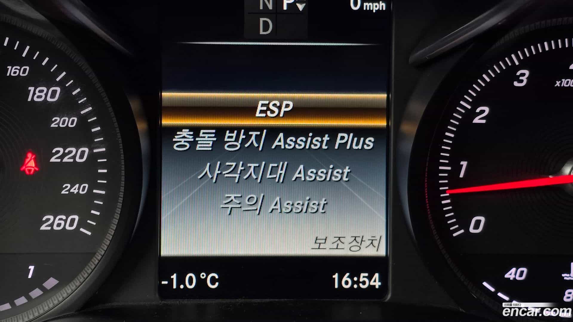 C-Class Mercedes-Benz 2016.9-OPTION-020