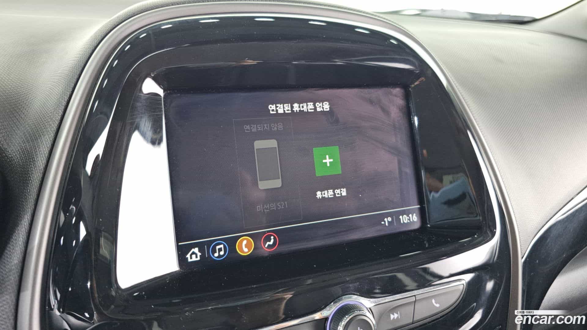 Spark ChevroletGMDaewoo 2020.9-OPTION-019