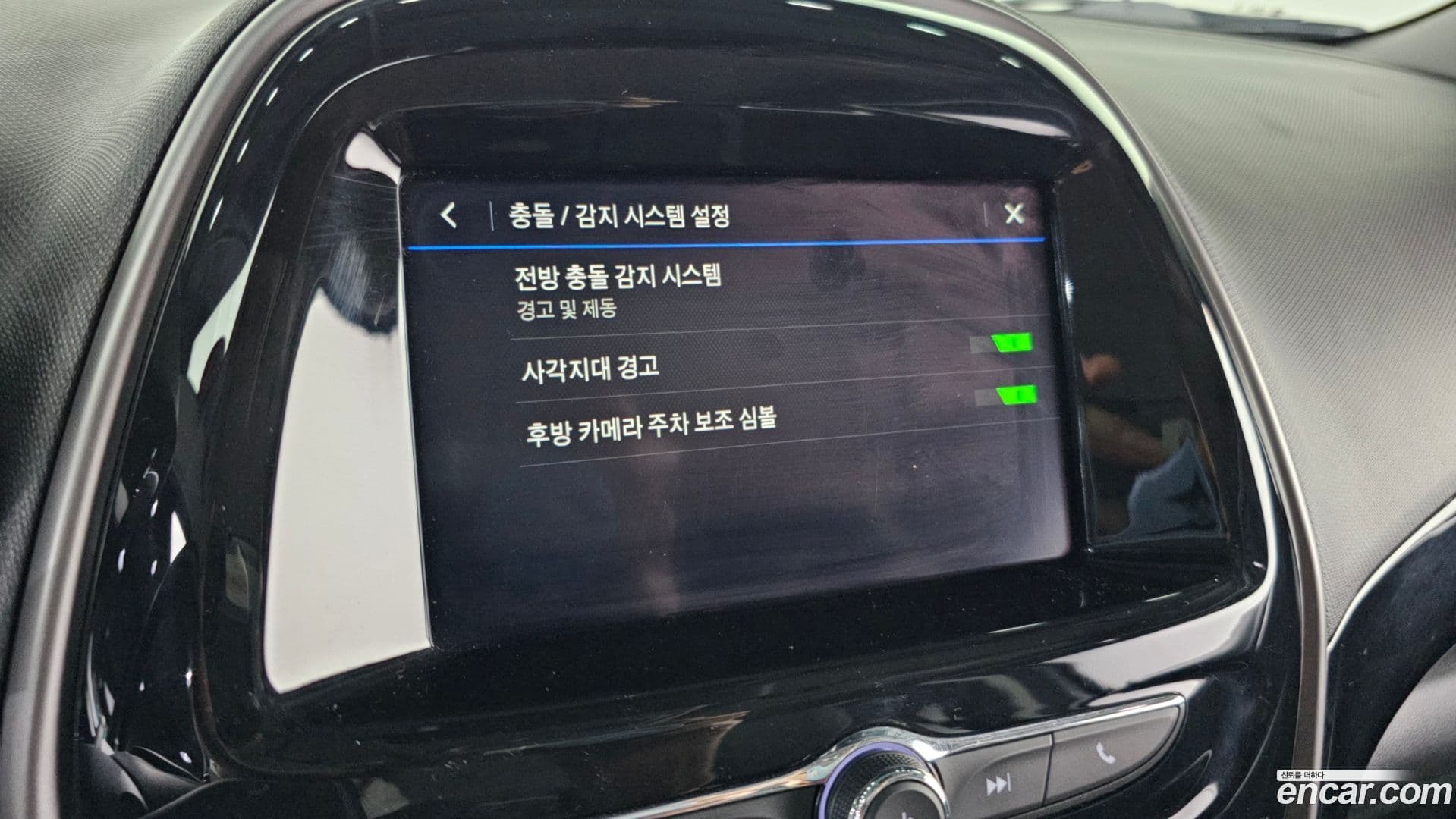 Main__Slider__Photo:Spark ChevroletGMDaewoo 2020.9-16