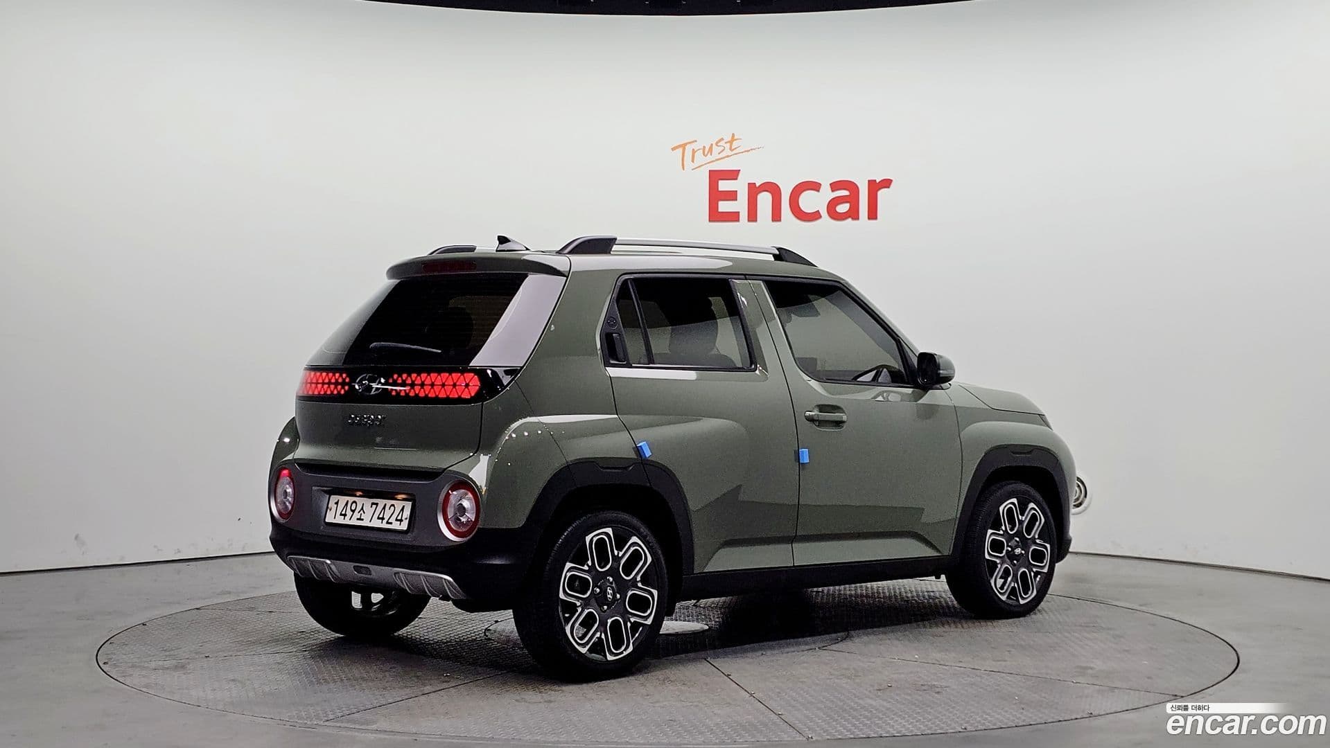 Main__Slider__Photo:Casper Hyundai 2022.11-1