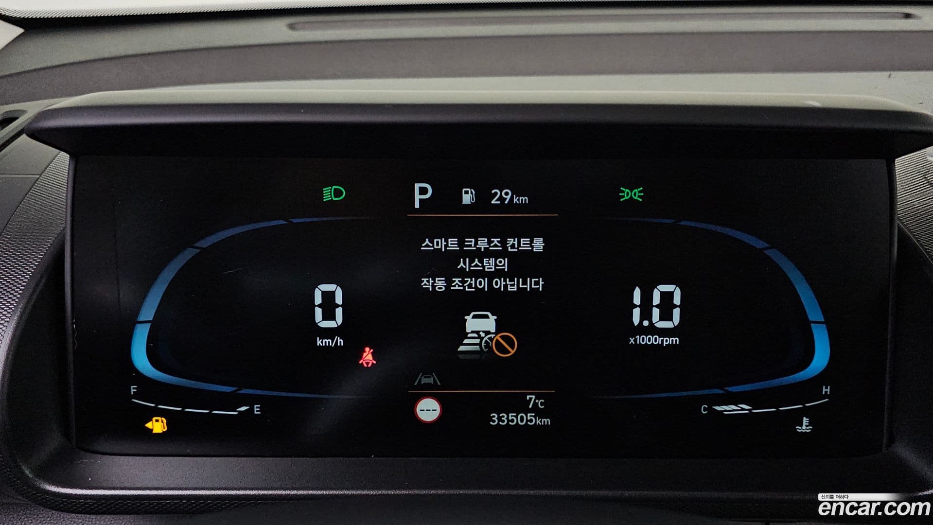 Main__Slider__Photo:Casper Hyundai 2022.11-7