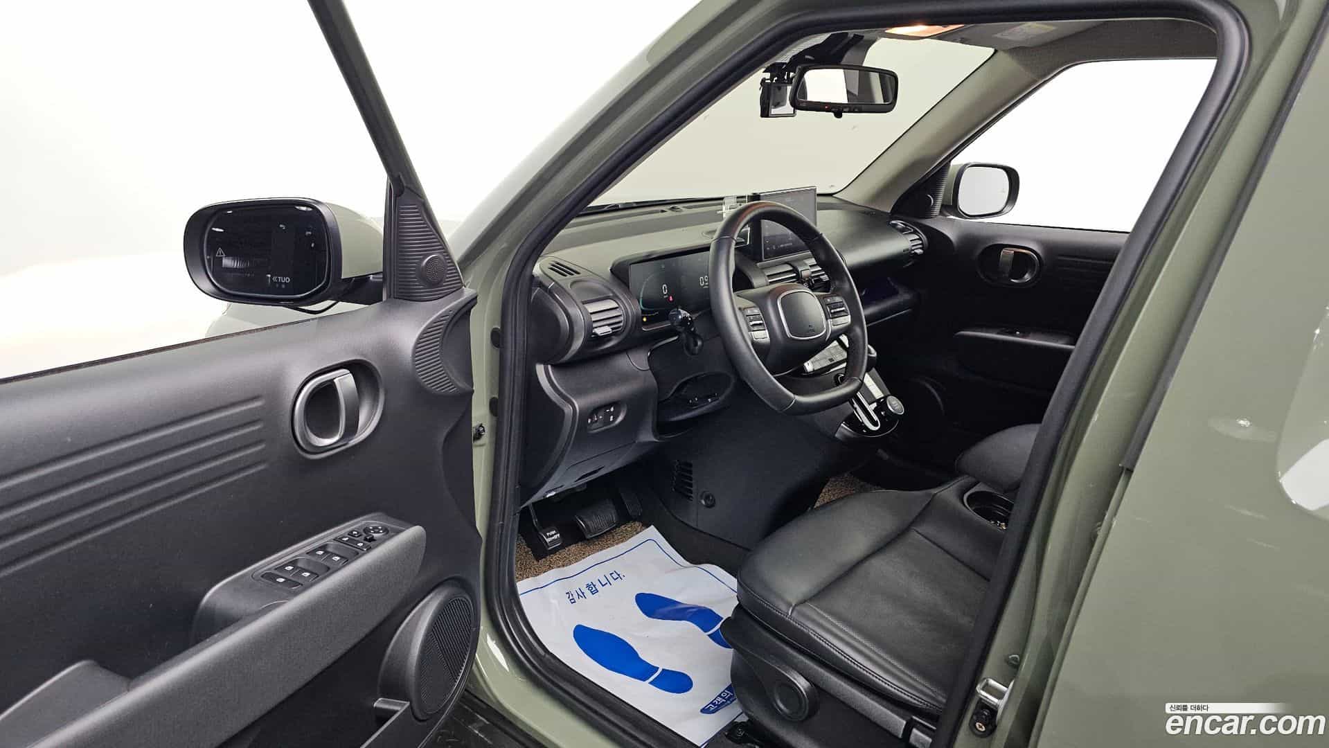 Casper Hyundai 2022.11-INNER-010