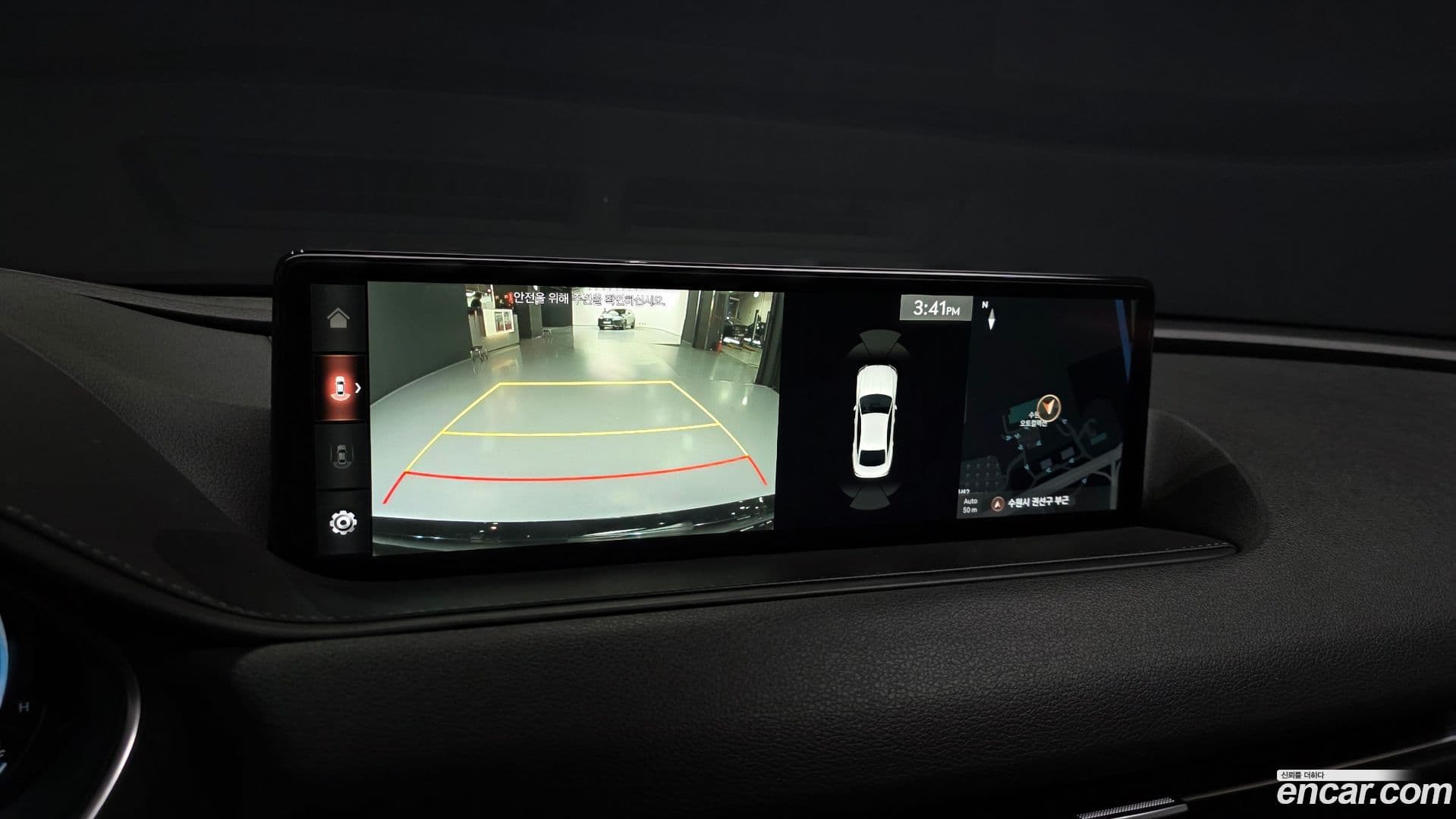 Main__Slider__Photo:G80 Genesis 2021.0-14