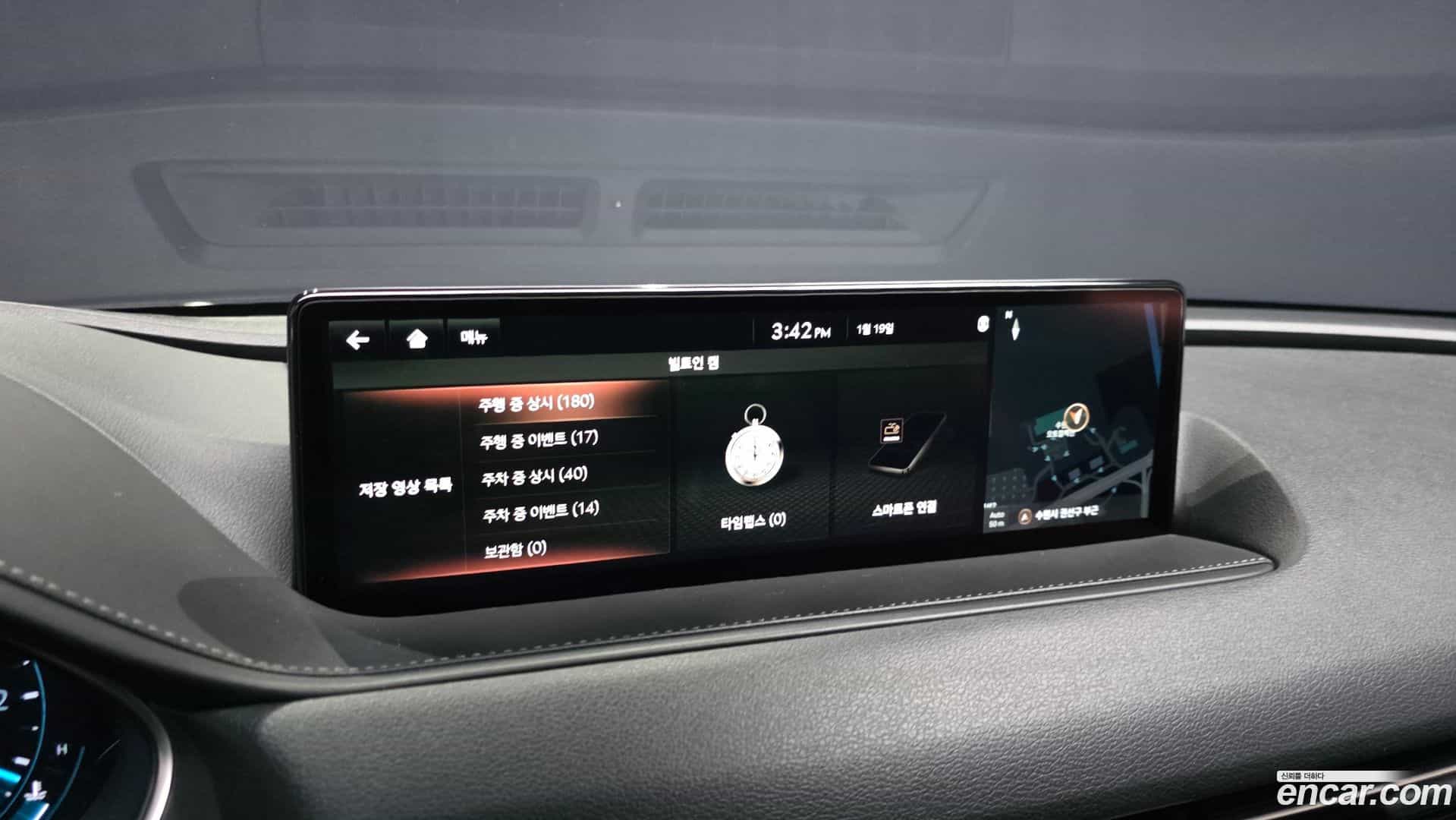 G80 Genesis 2021.0-OPTION-022