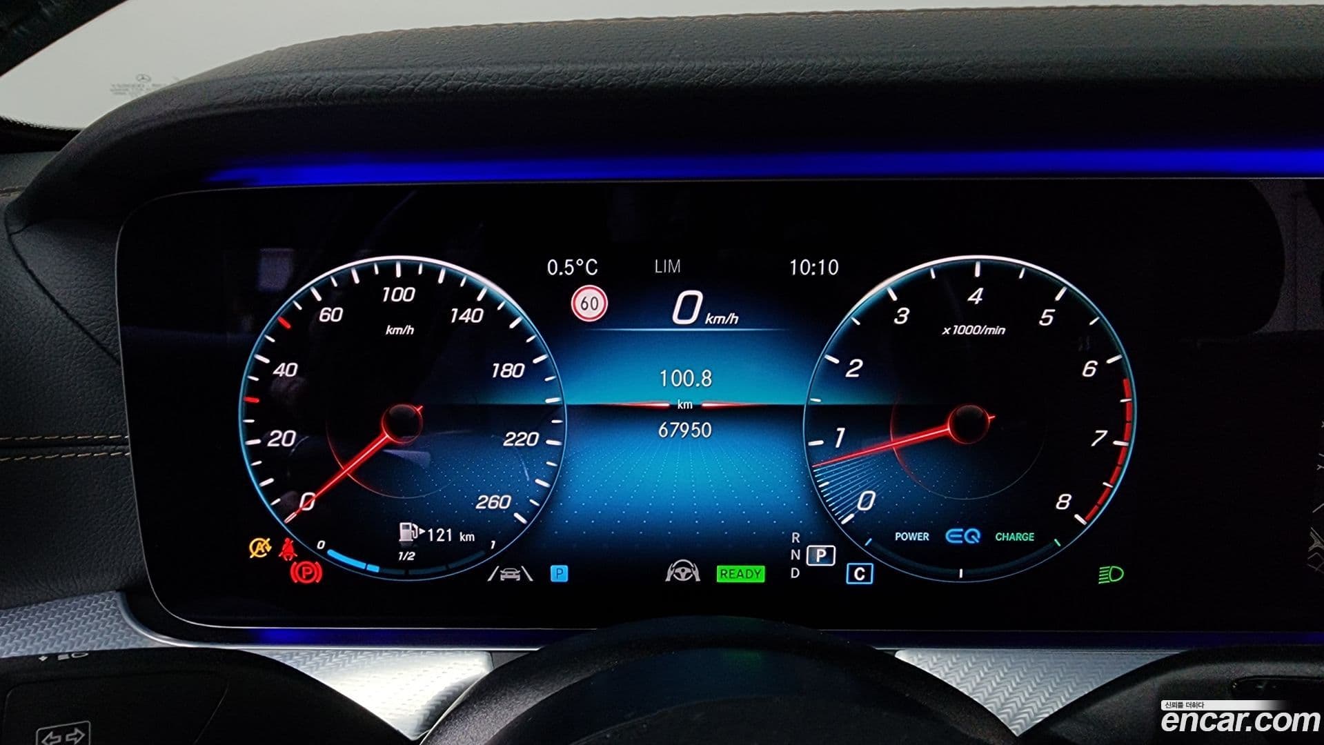 Main__Slider__Photo:E-Class Mercedes-Benz 2021.1-7