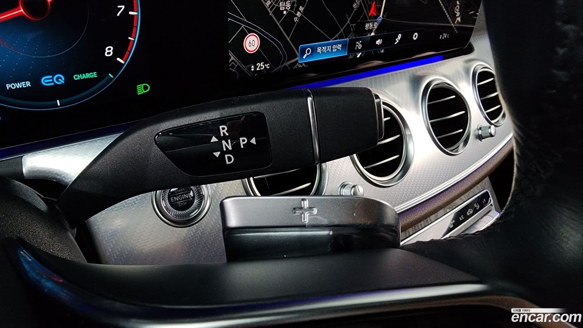 Main__Slider__Photo:E-Class Mercedes-Benz 2021.1-8