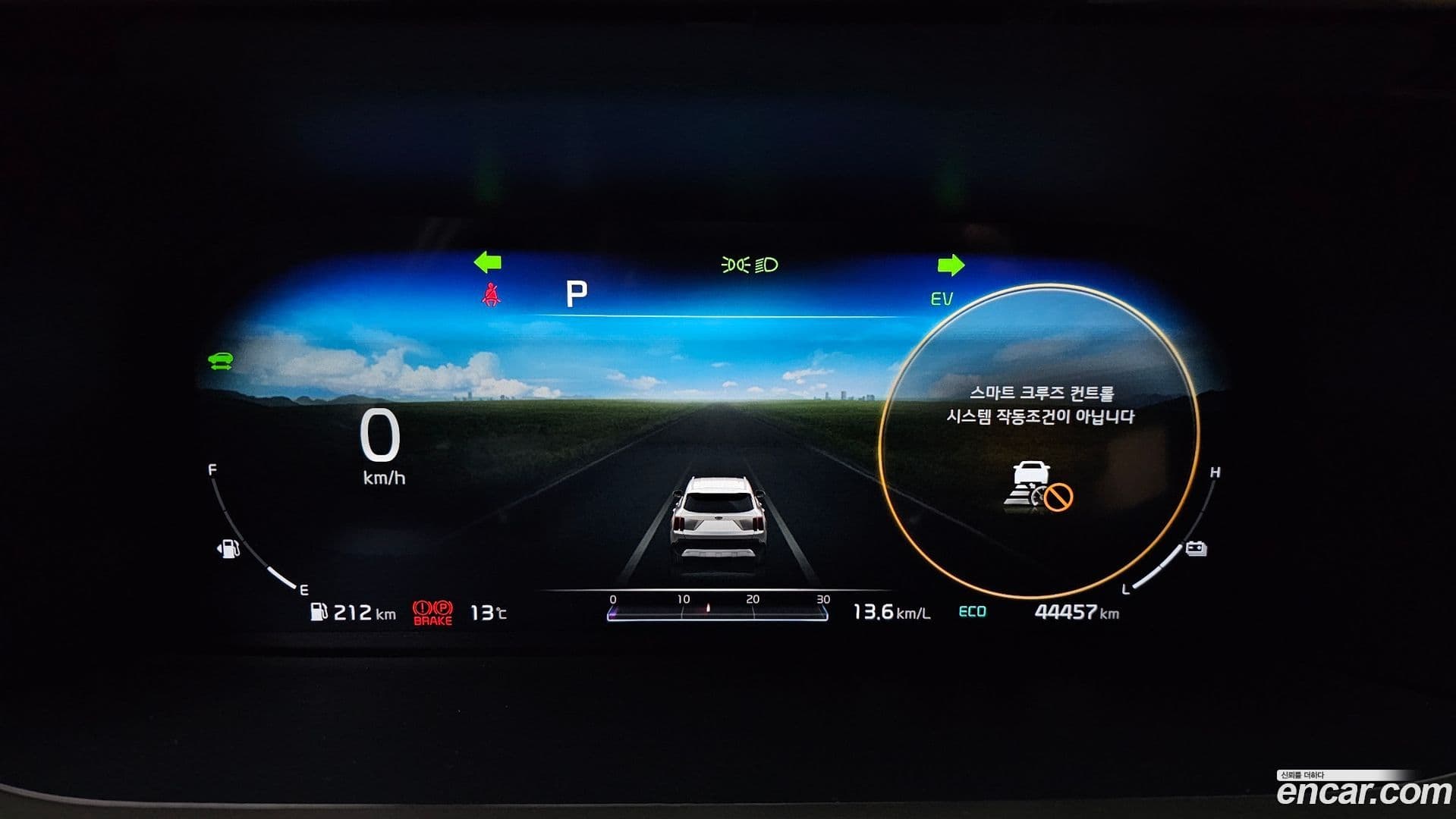 Main__Slider__Photo:Sorento Kia 2020.8-7