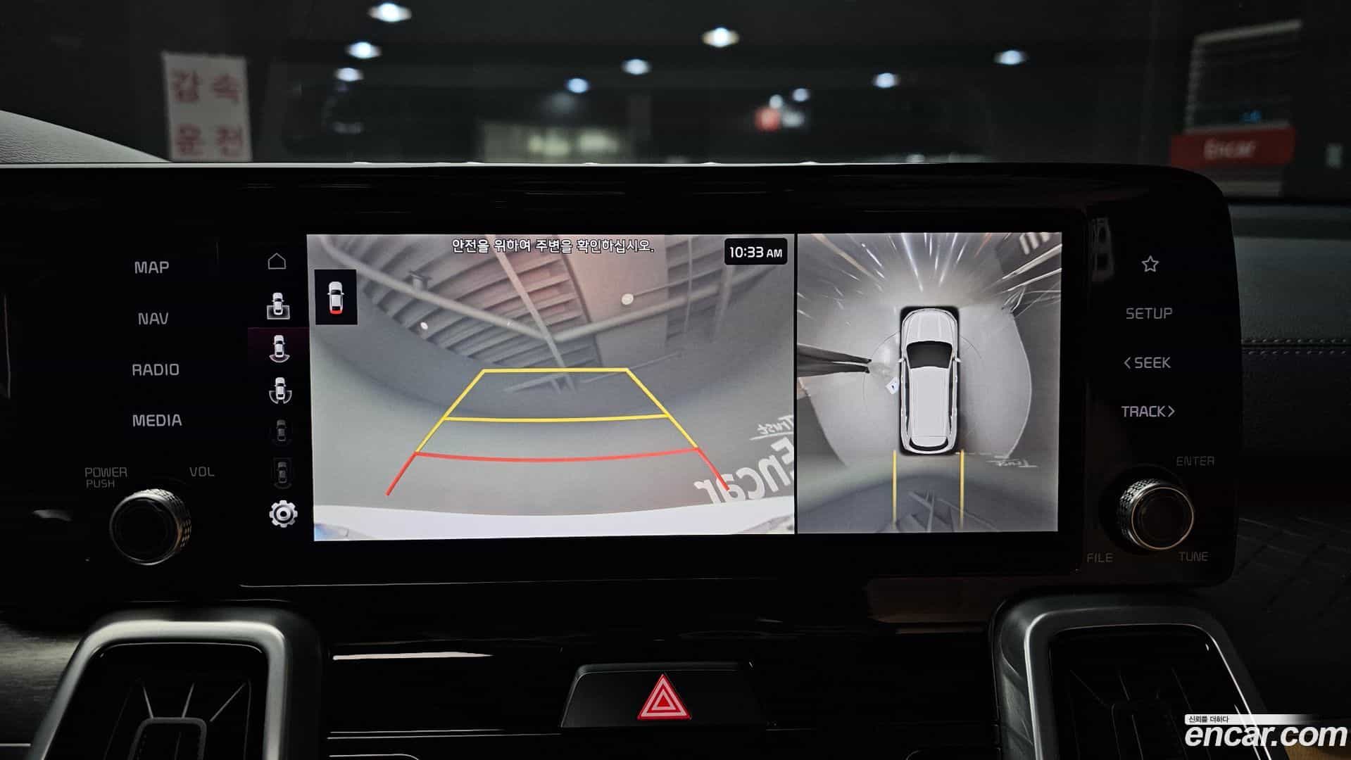 Sorento Kia 2020.8-OPTION-019