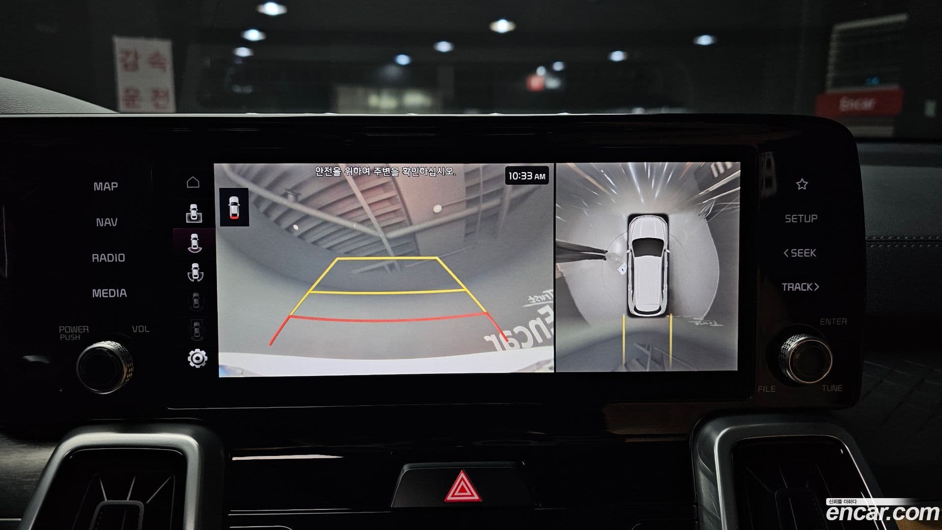 Main__Slider__Photo:Sorento Kia 2020.8-14