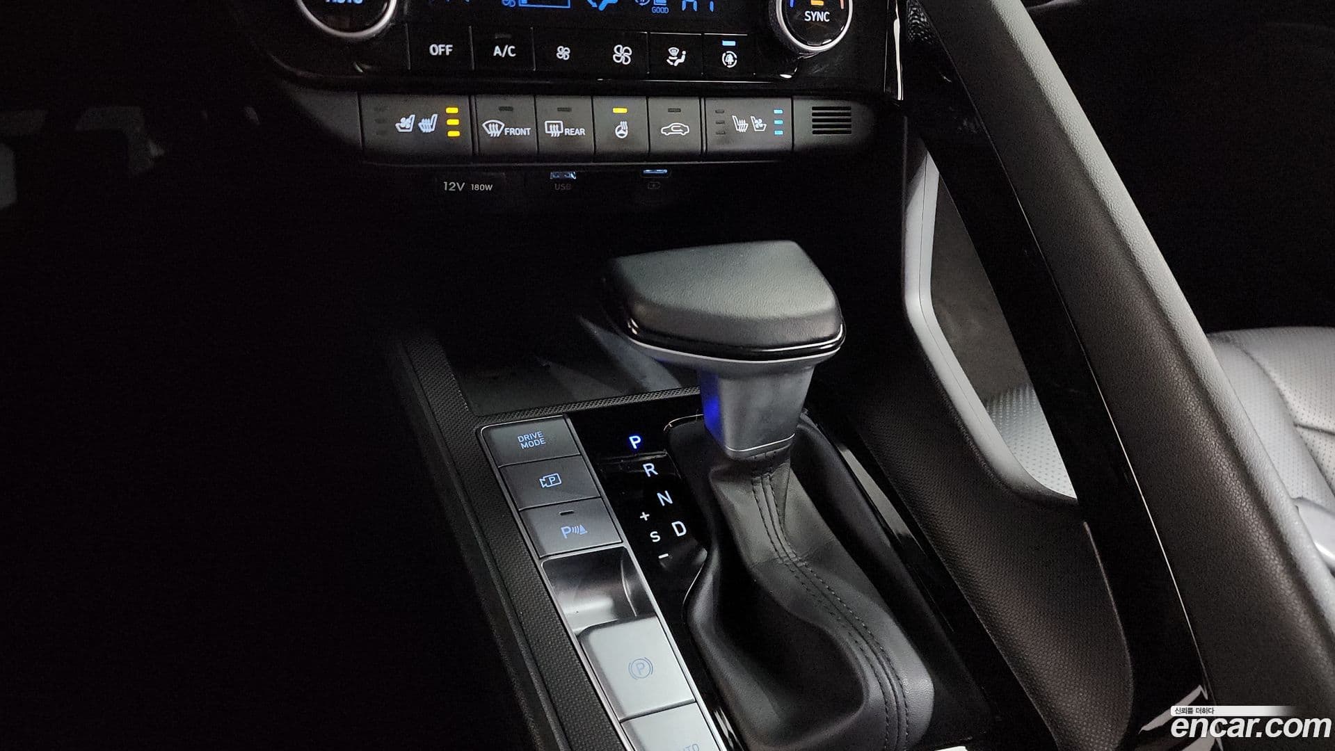 Main__Slider__Photo:AVANTE Hyundai 2023.1-8