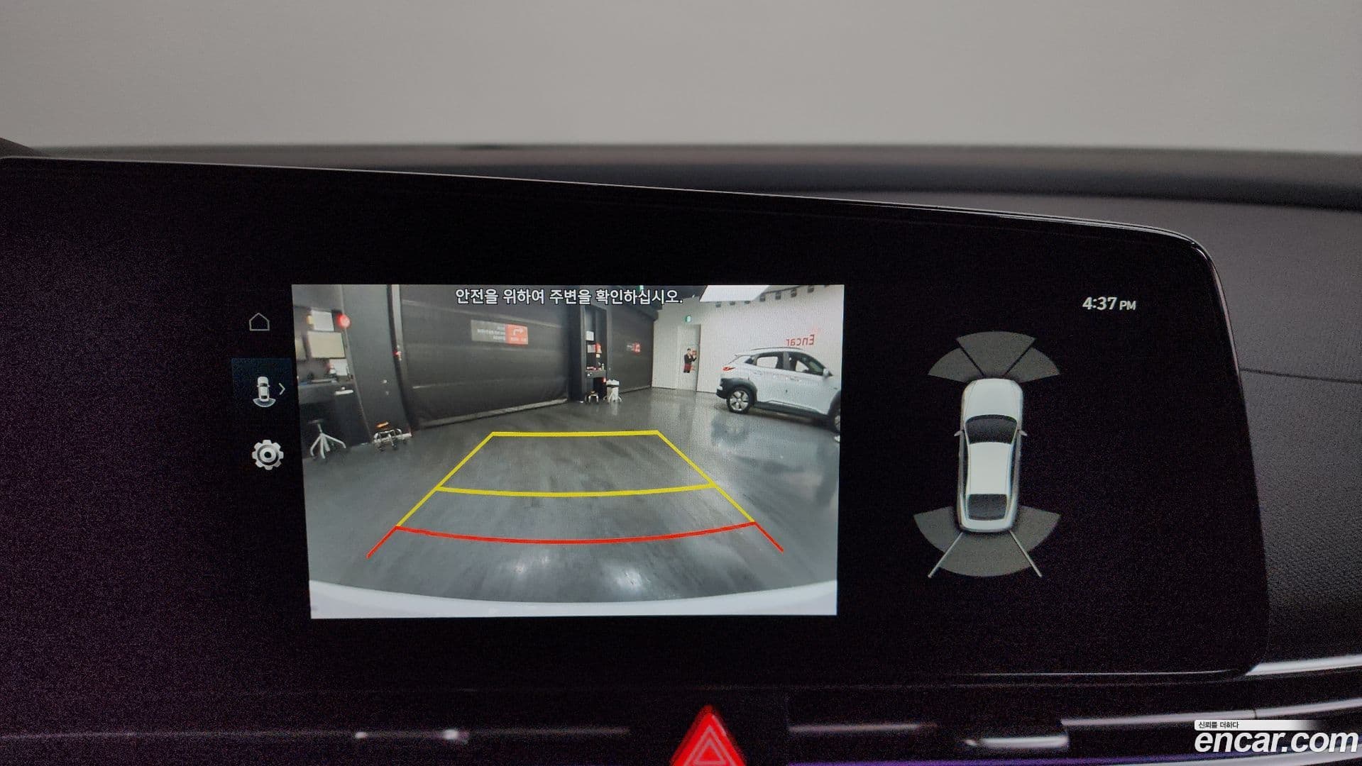 Main__Slider__Photo:AVANTE Hyundai 2023.1-14