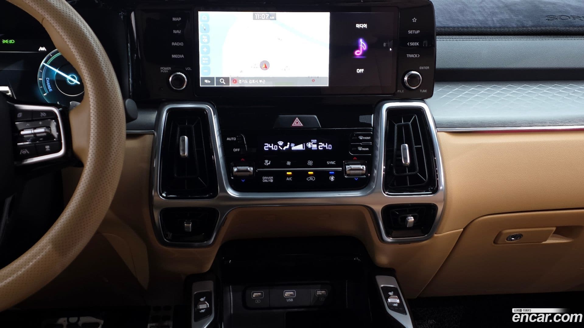 Main__Slider__Photo:Sorento Kia 2022.3-13