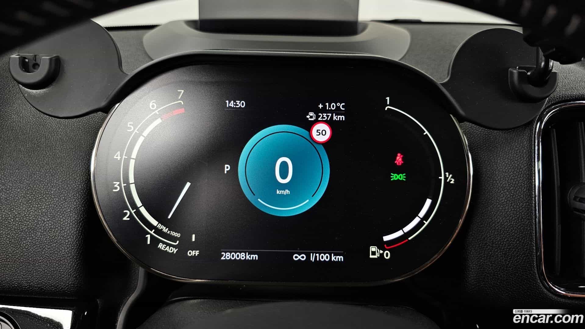 Countryman Mini 2022.0-INNER-008