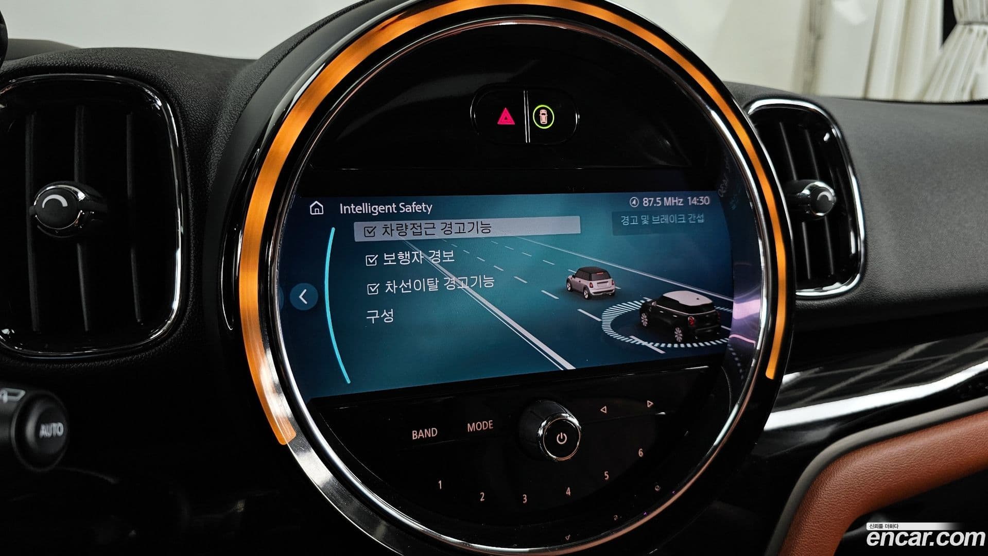 Main__Slider__Photo:Countryman Mini 2022.0-15