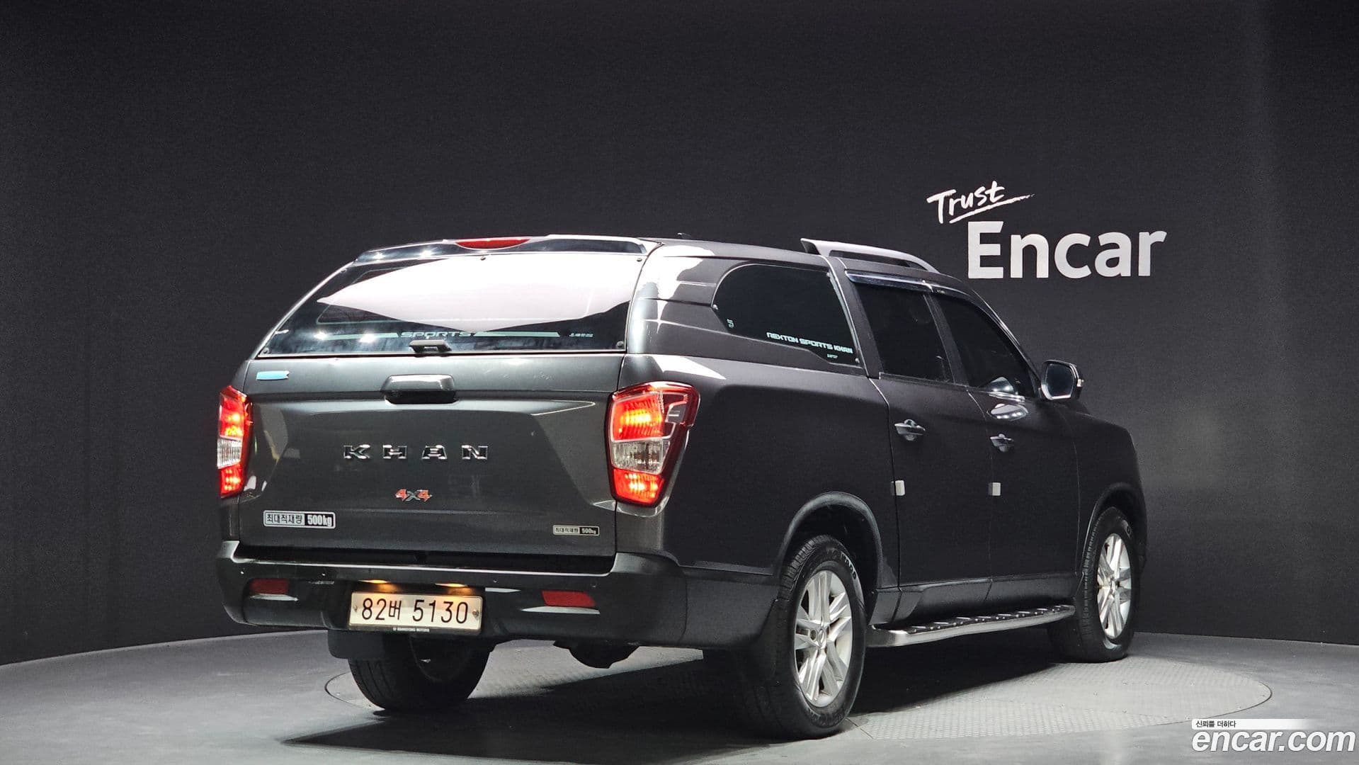 Main__Slider__Photo:Rexton KG_Mobility_Ssangyong 2019.10-1