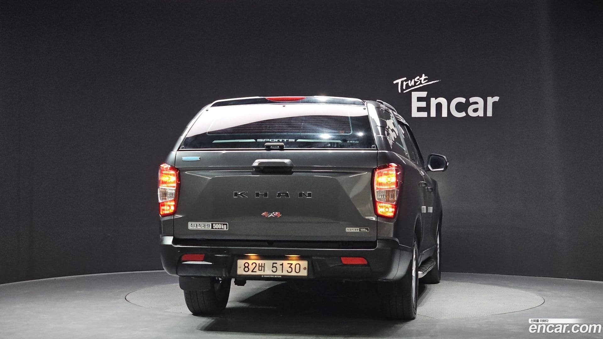 Main__Slider__Photo:Rexton KG_Mobility_Ssangyong 2019.10-3