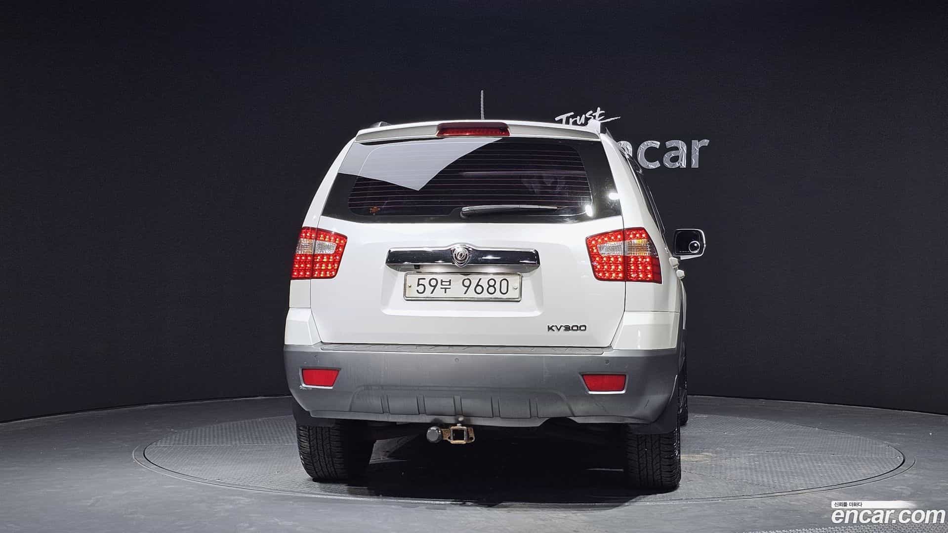 Mohave Kia 2013.7-OUTER-004