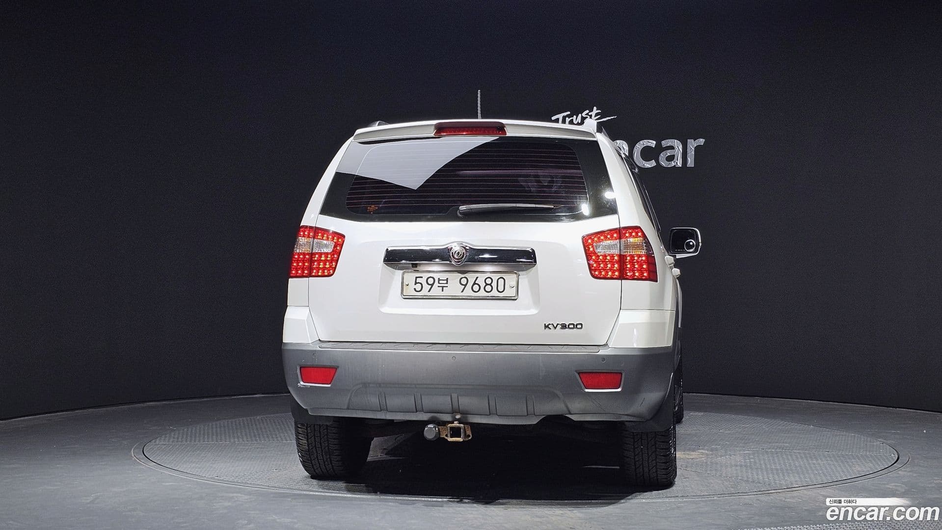 Main__Slider__Photo:Mohave Kia 2013.7-3