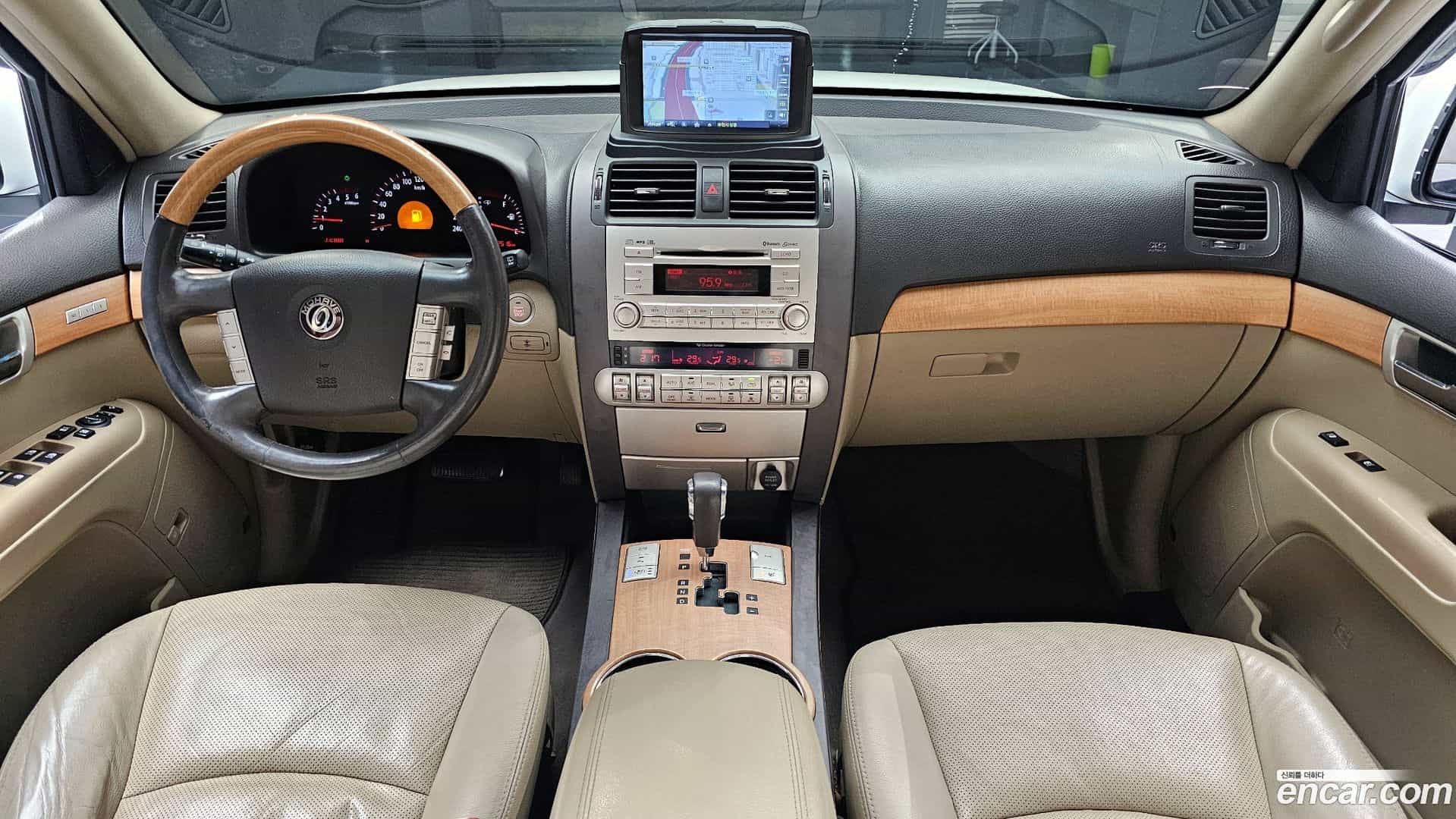 Mohave Kia 2013.7-INNER-007