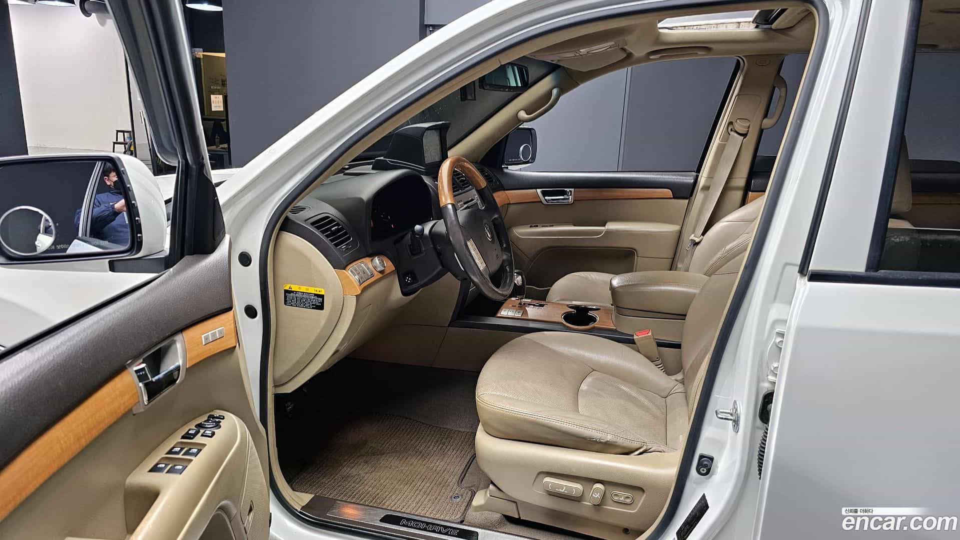 Mohave Kia 2013.7-INNER-010