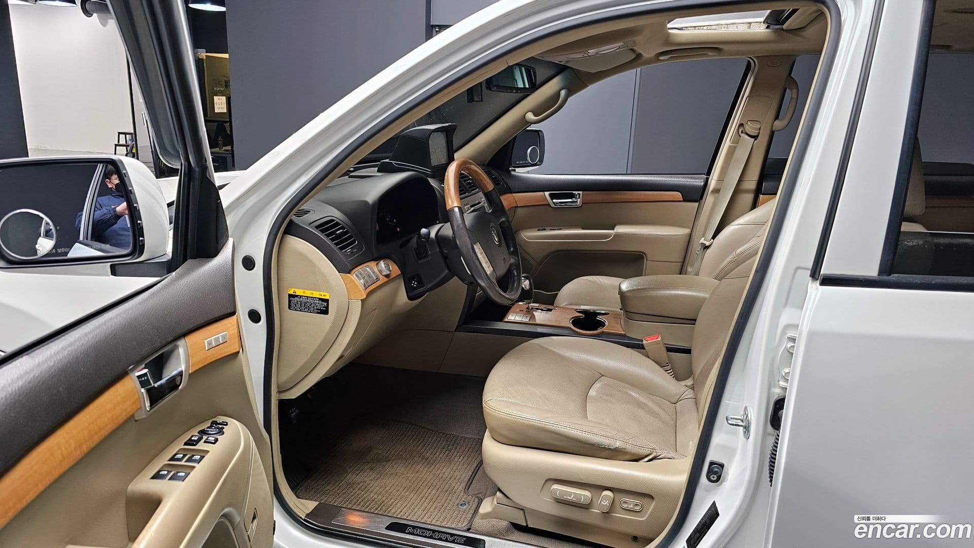 Main__Slider__Photo:Mohave Kia 2013.7-9