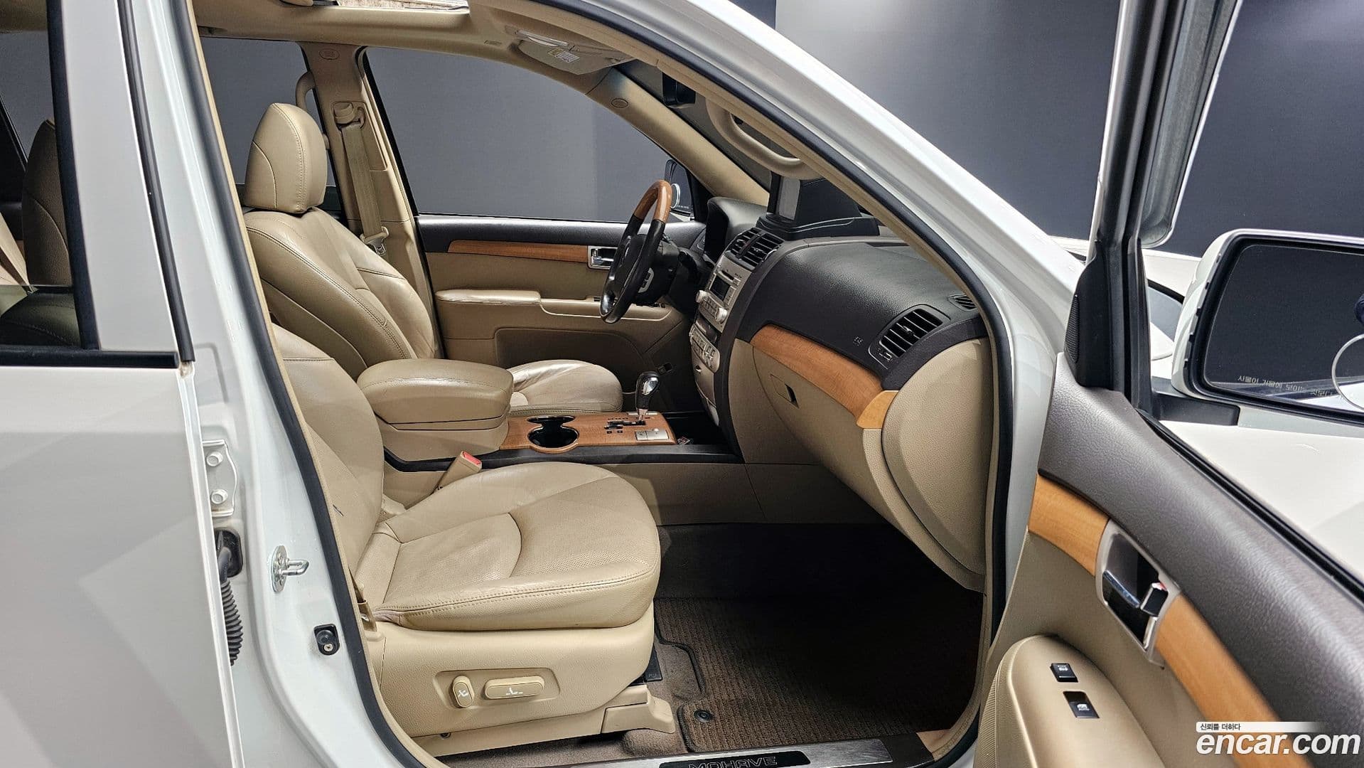 Main__Slider__Photo:Mohave Kia 2013.7-10