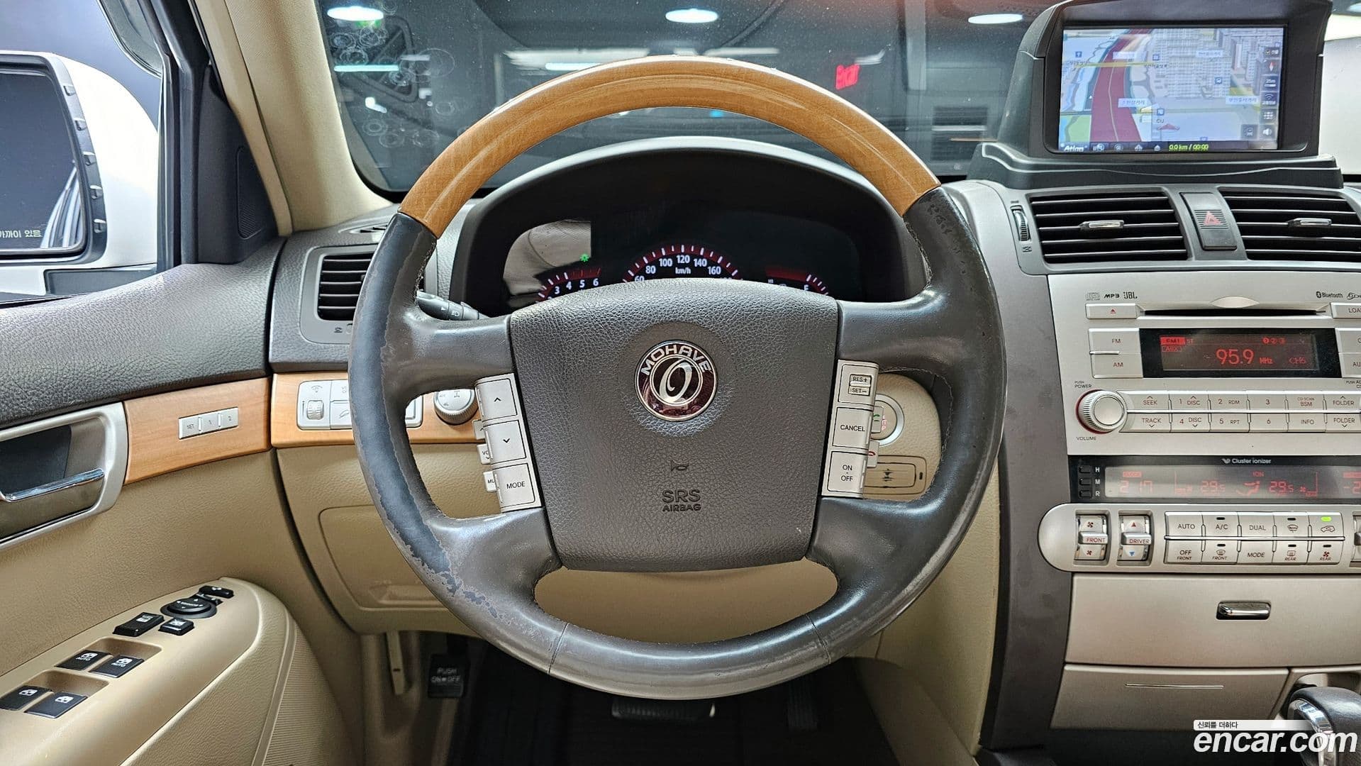 Main__Slider__Photo:Mohave Kia 2013.7-12