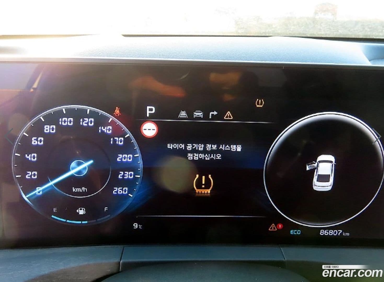 Main__Slider__Photo:K8 Kia 2021.6-7