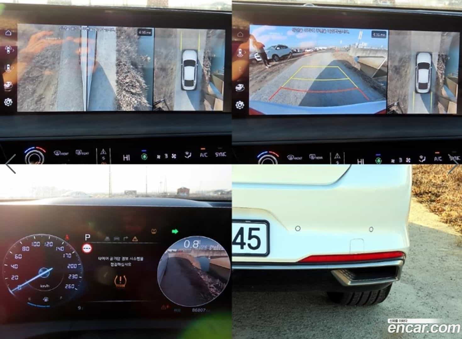 K8 Kia 2021.6-OPTION-022