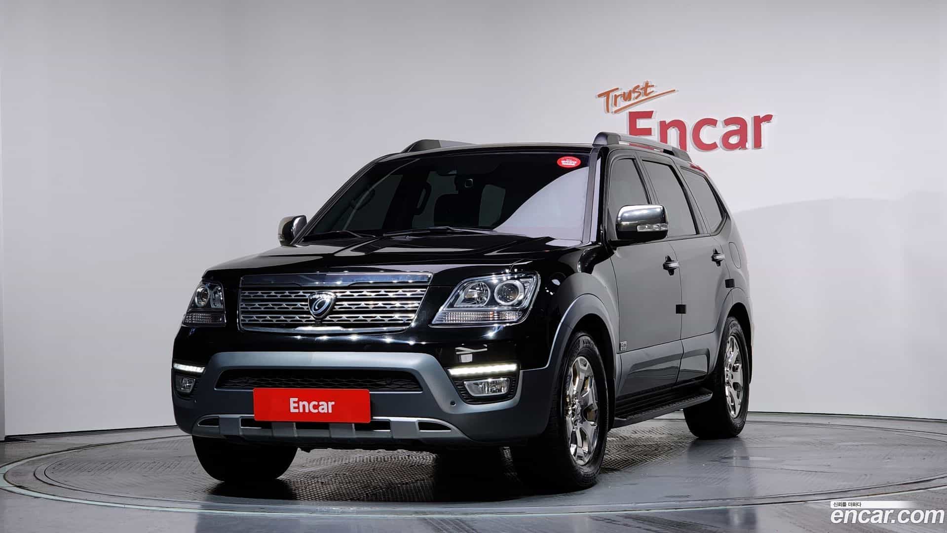 Mohave Kia 2016.5-OUTER-001