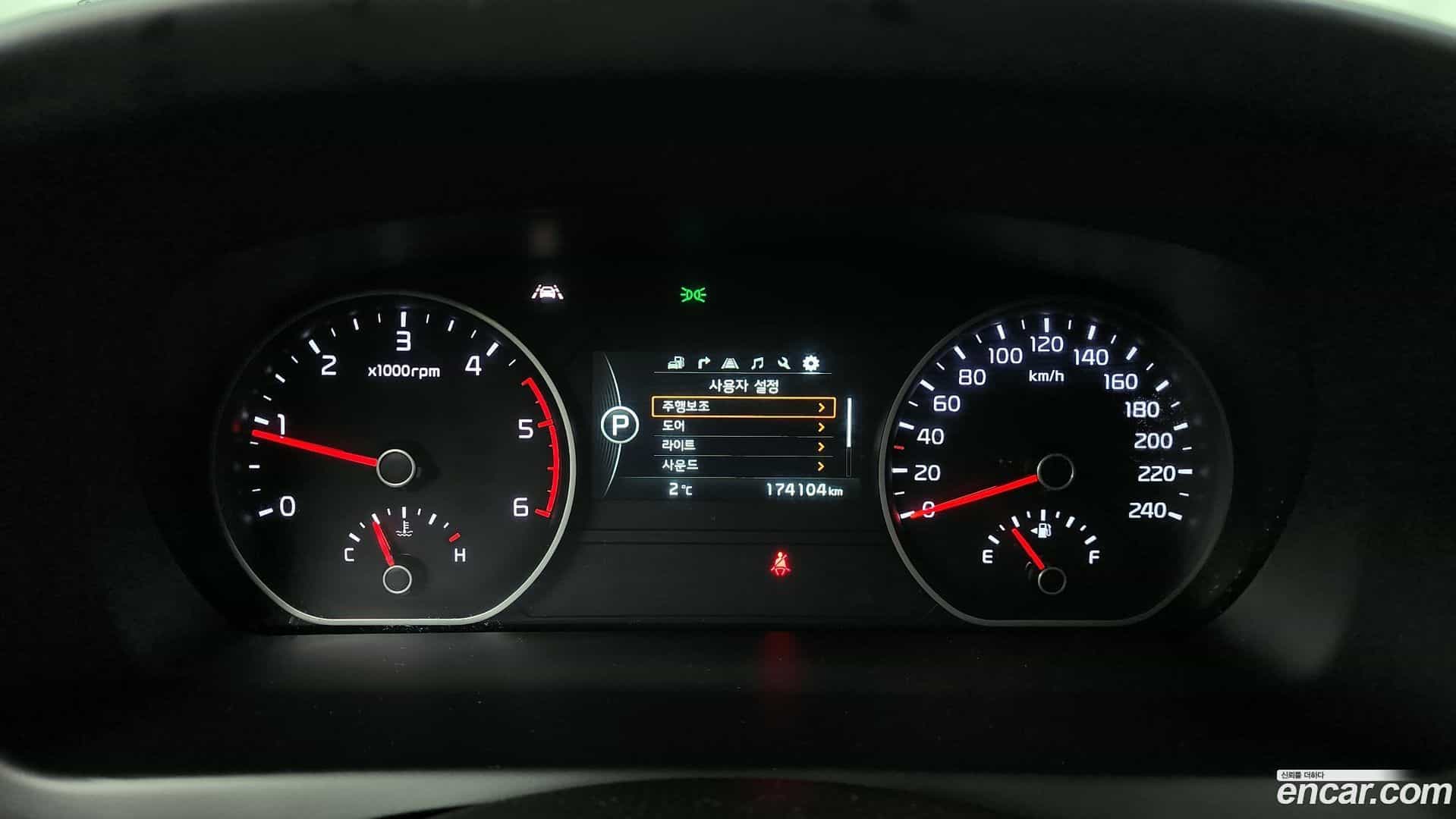 Mohave Kia 2016.5-INNER-008