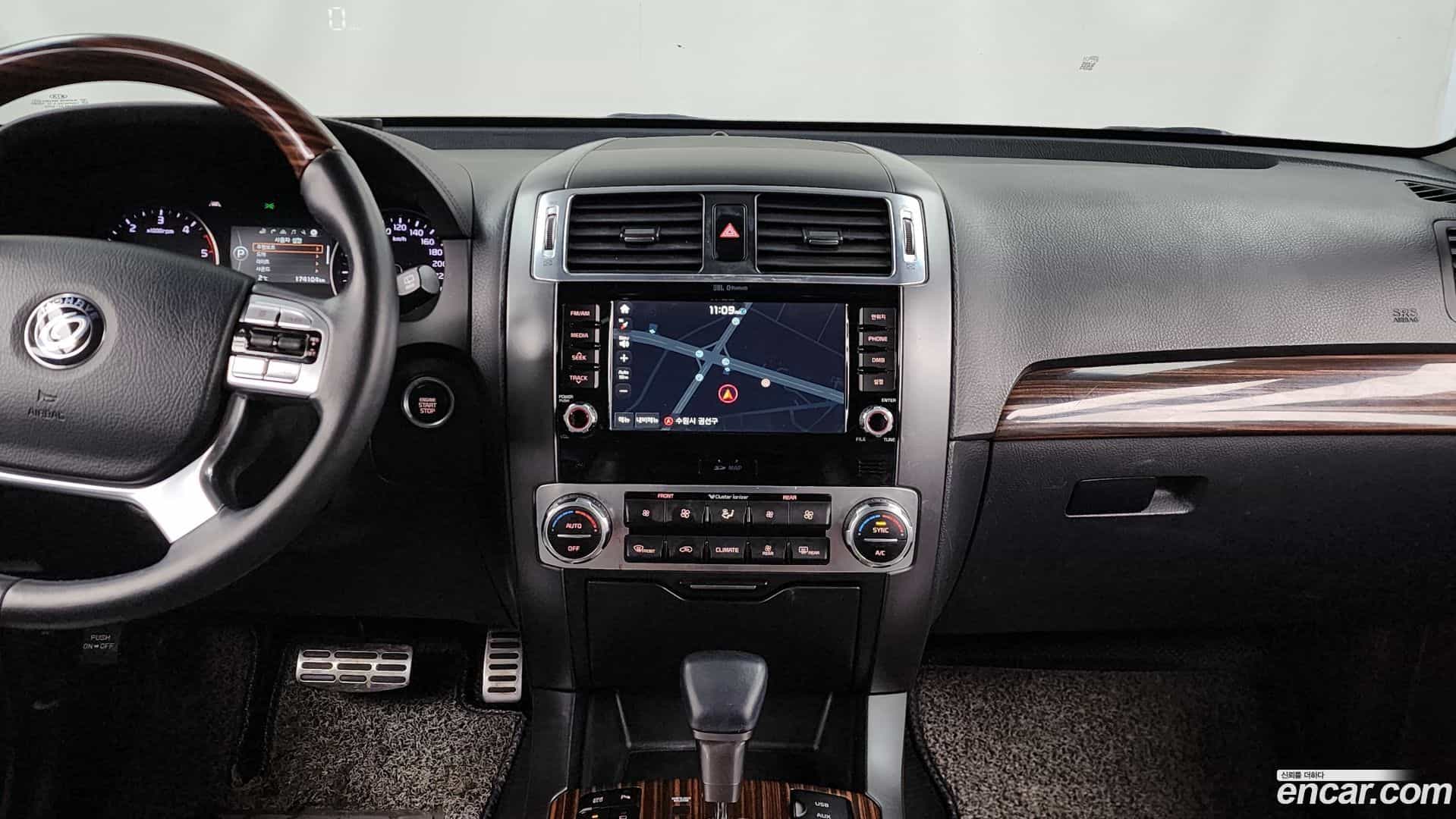 Mohave Kia 2016.5-OPTION-018