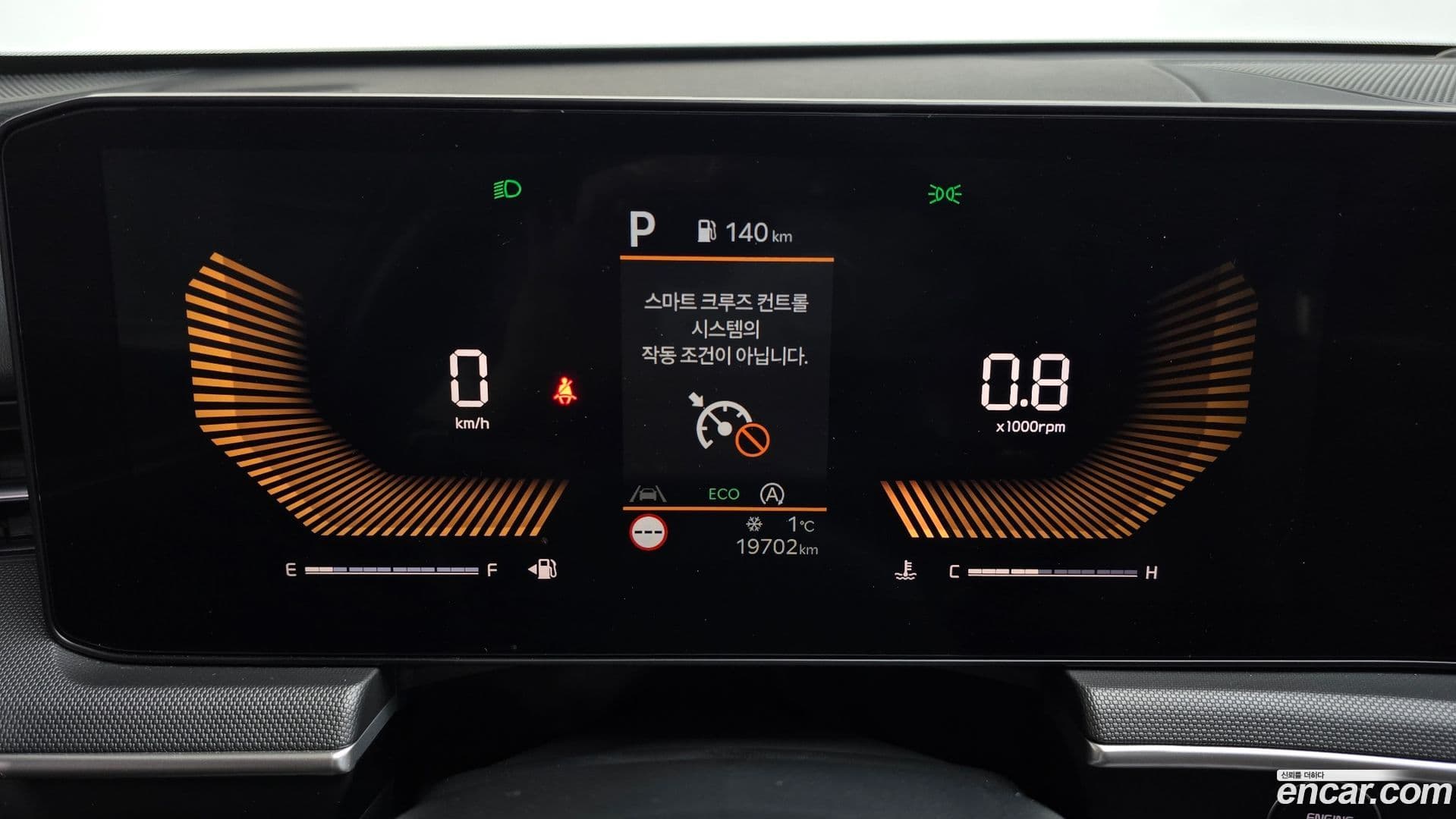 Main__Slider__Photo:K5 Kia 2024.0-7