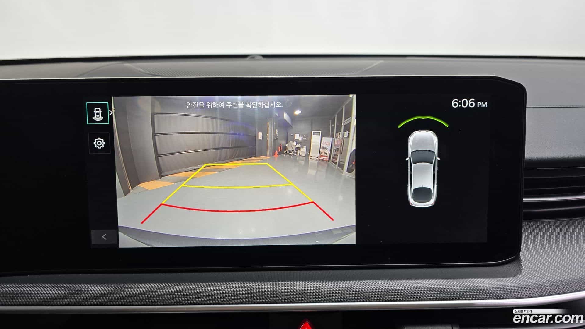 K5 Kia 2024.0-OPTION-019