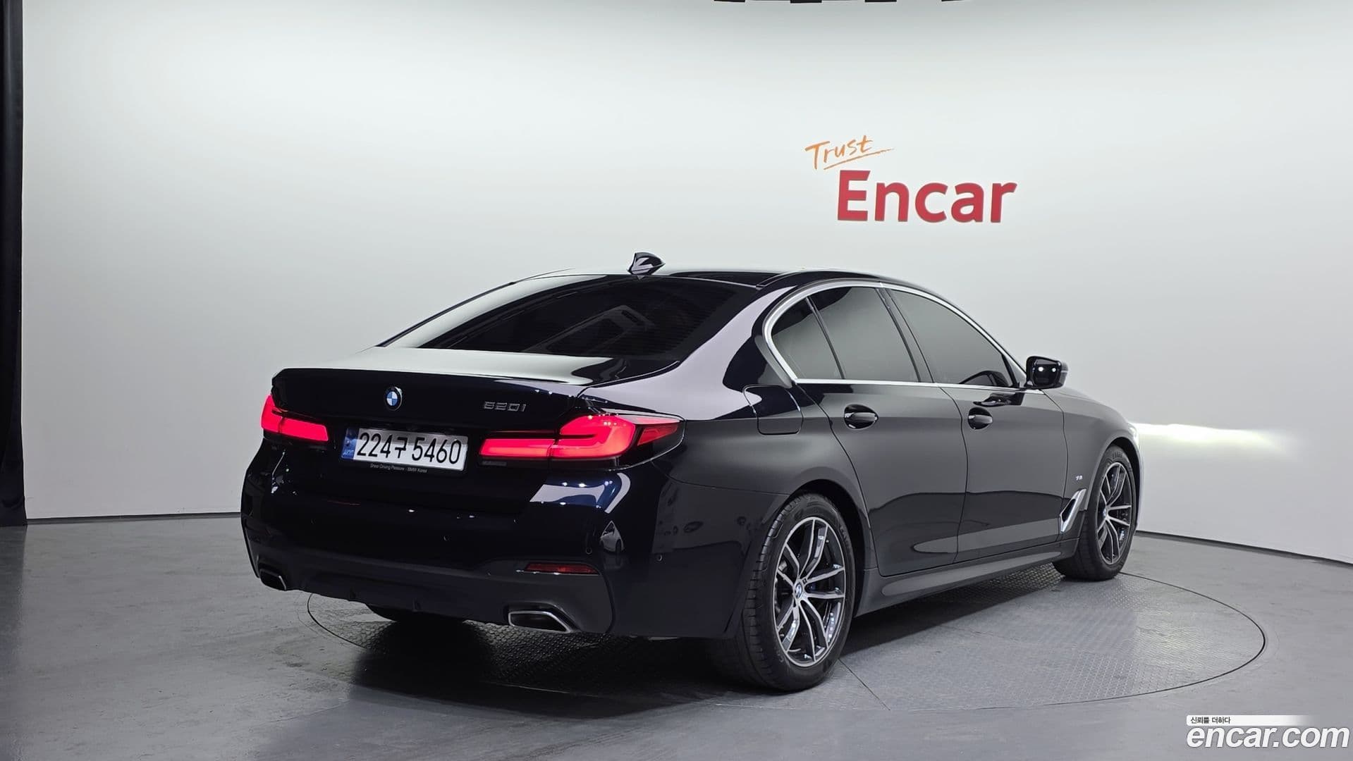 Main__Slider__Photo:5-Series BMW 2023.0-1