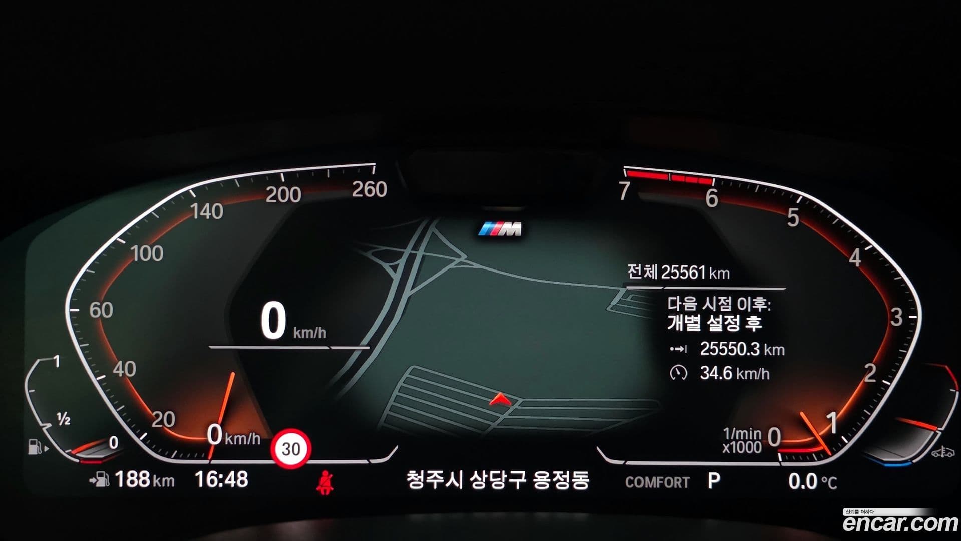 Main__Slider__Photo:5-Series BMW 2023.0-7