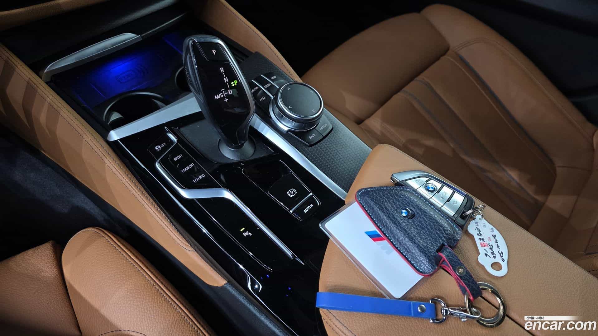 5-Series BMW 2023.0-INNER-009