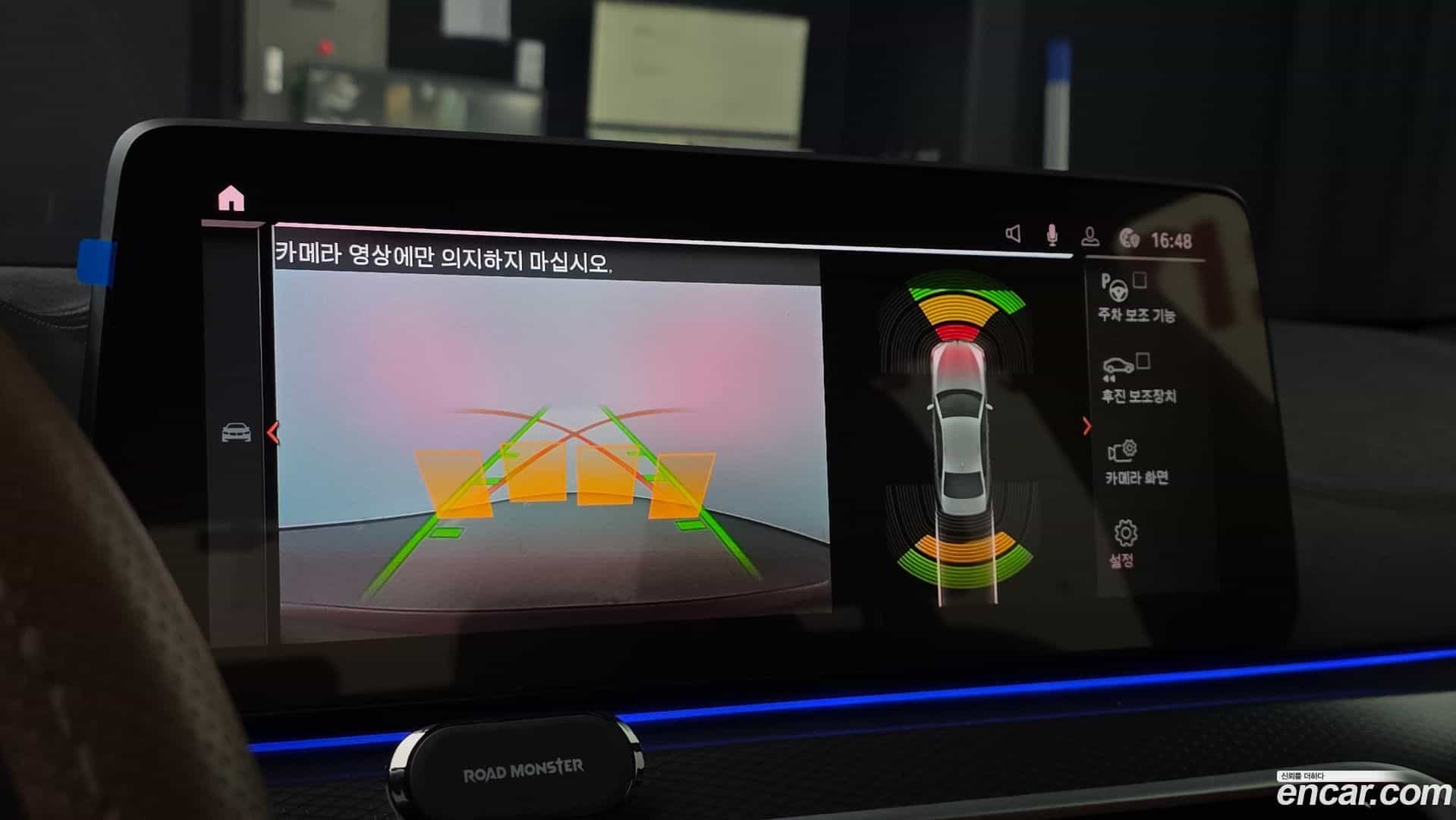 5-Series BMW 2023.0-OPTION-017