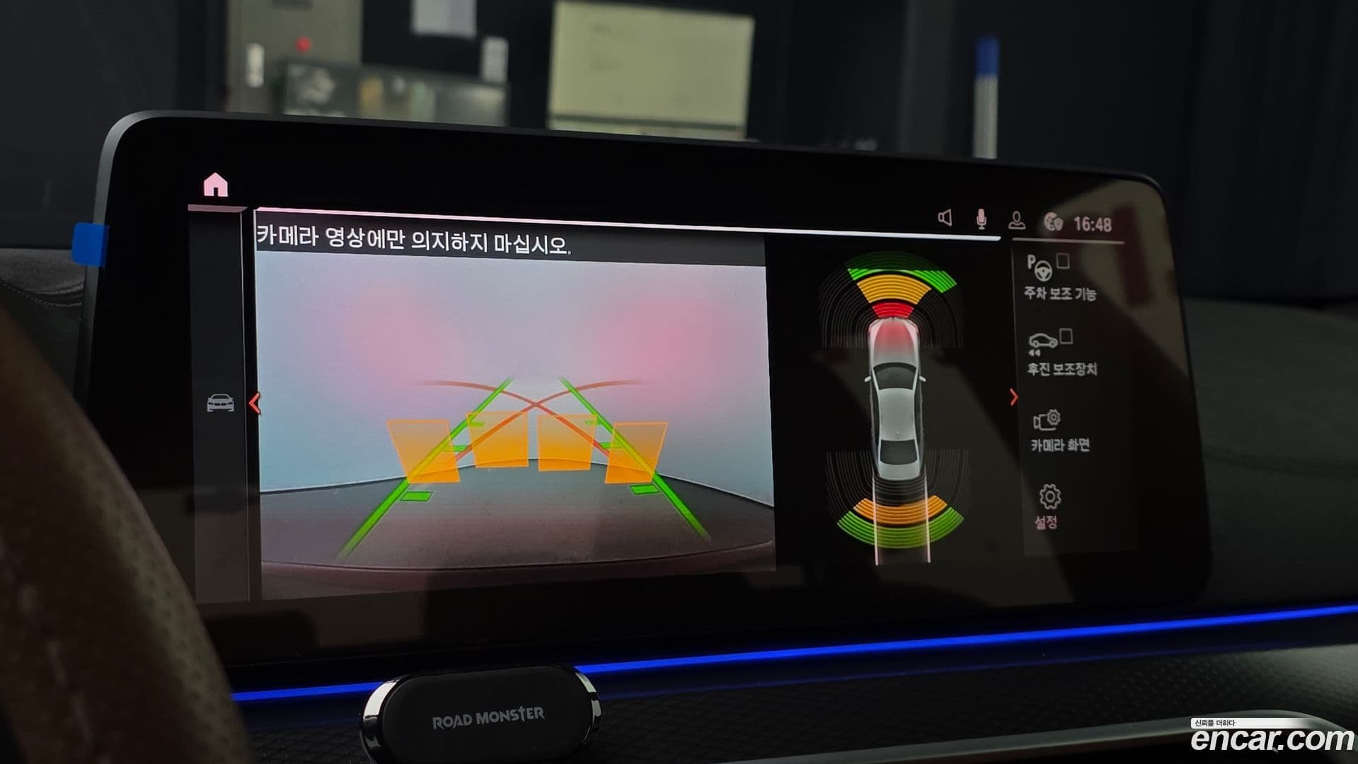 Main__Slider__Photo:5-Series BMW 2023.0-12