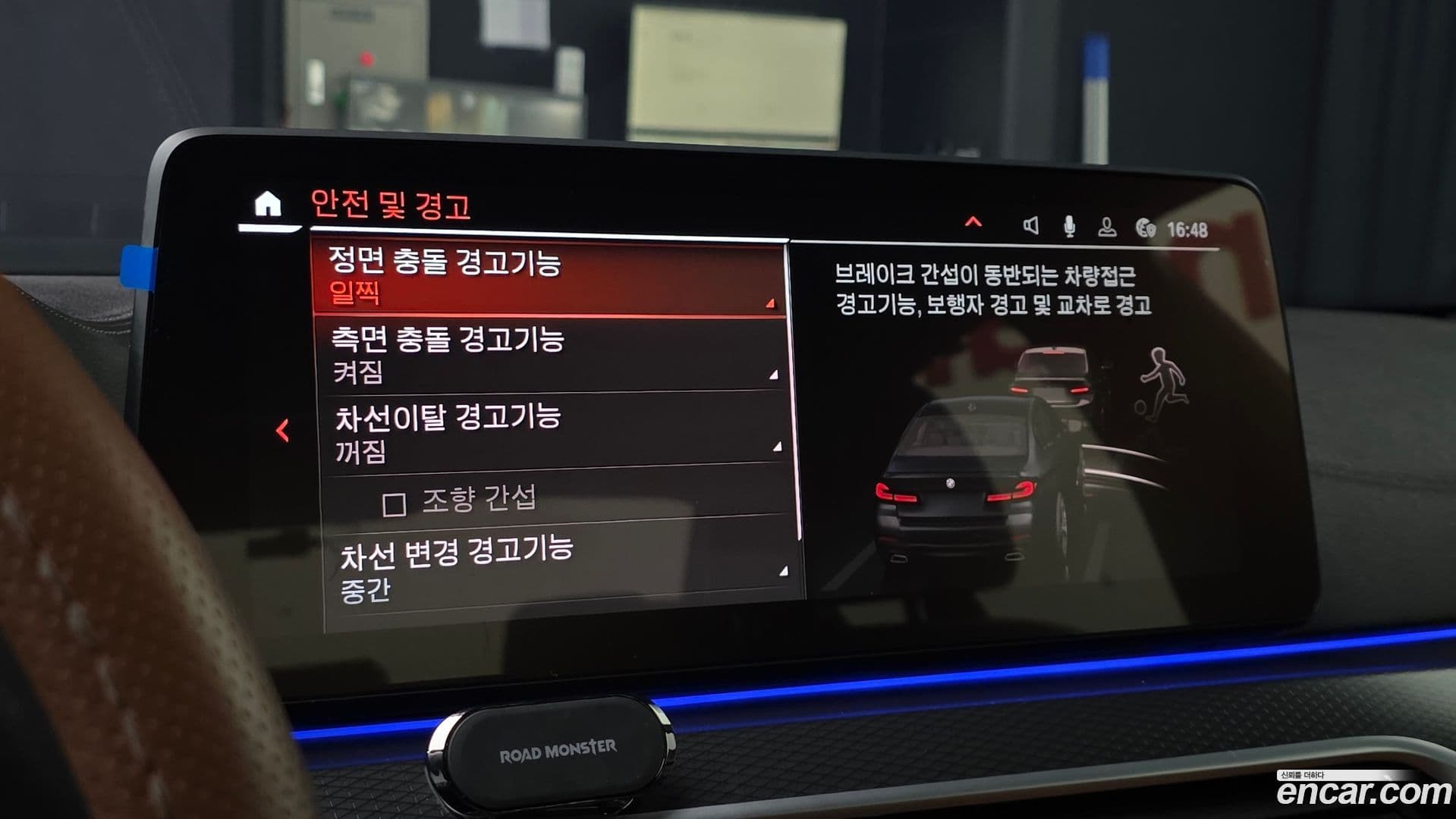 Main__Slider__Photo:5-Series BMW 2023.0-13