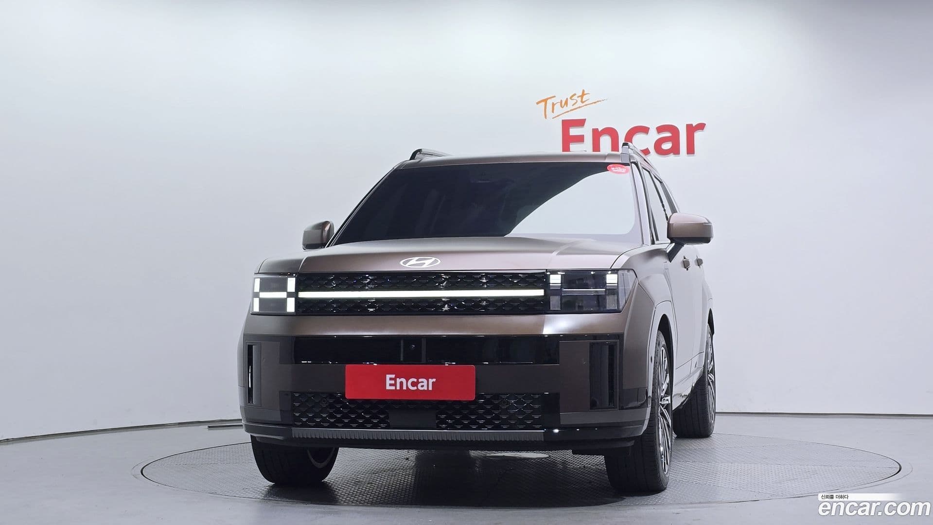 Main__Slider__Photo:Santafe Hyundai 2024.0-2