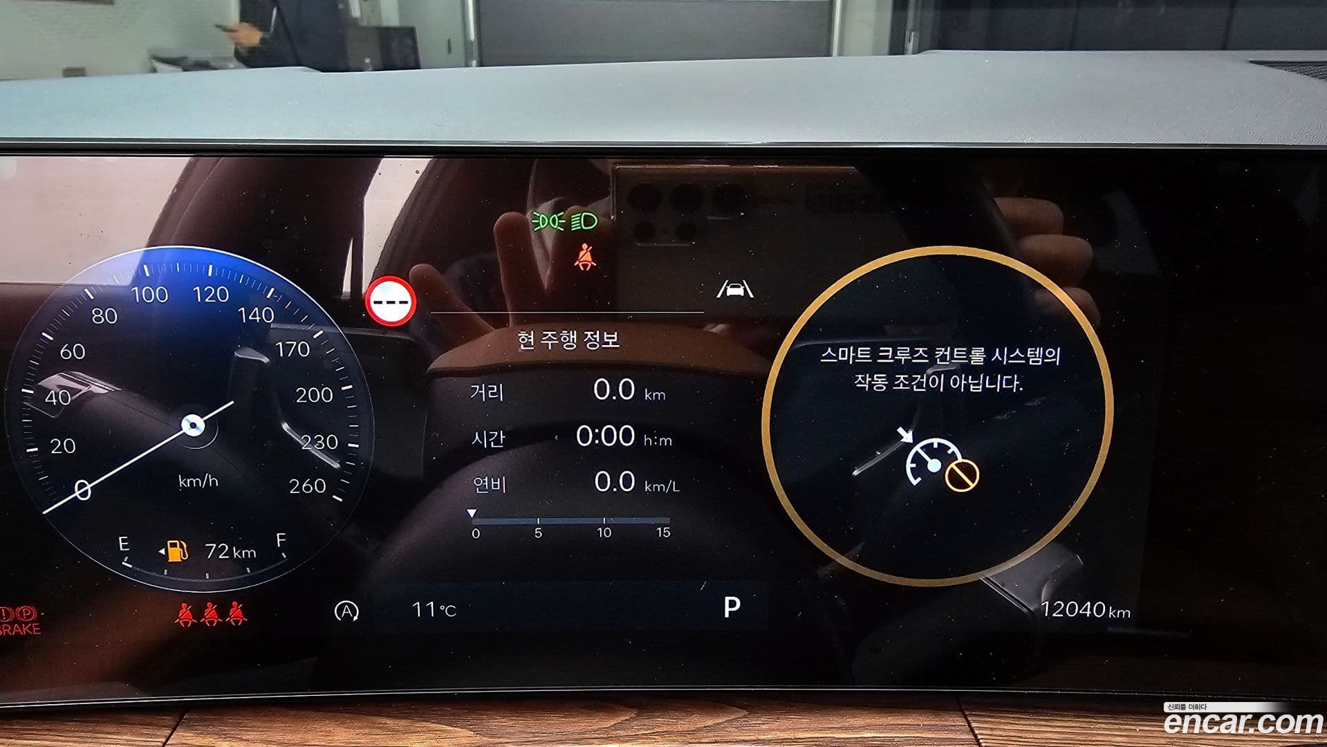 Main__Slider__Photo:Santafe Hyundai 2024.0-7