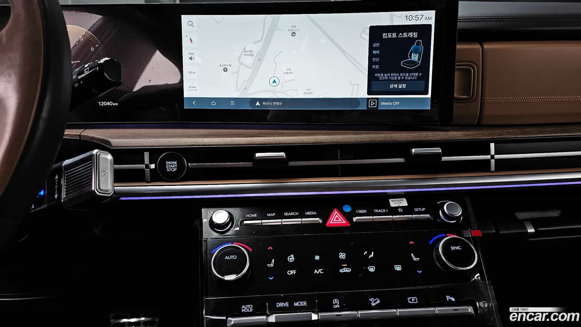 Santafe Hyundai 2024.0-OPTION-019